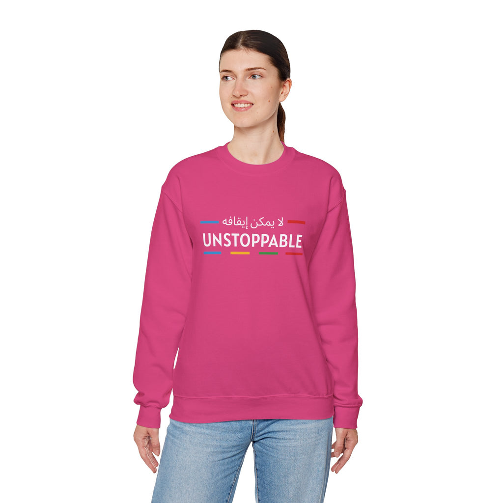 UNSTOPPABLE™ Motivational Crewneck Sweatshirt