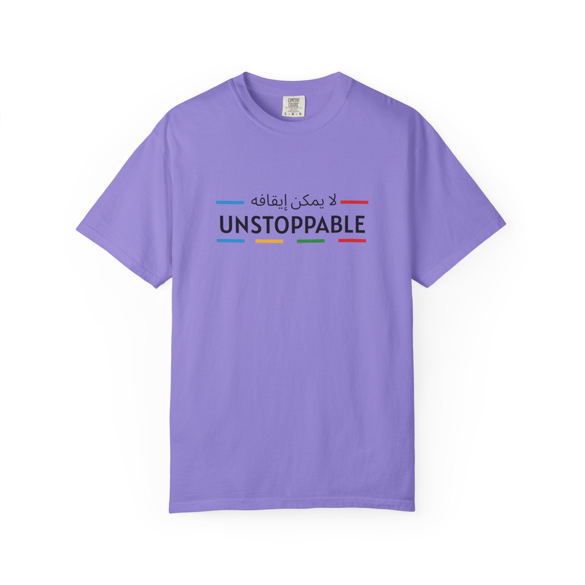 UNSTOPPABLE™ Bold Motivation Tee