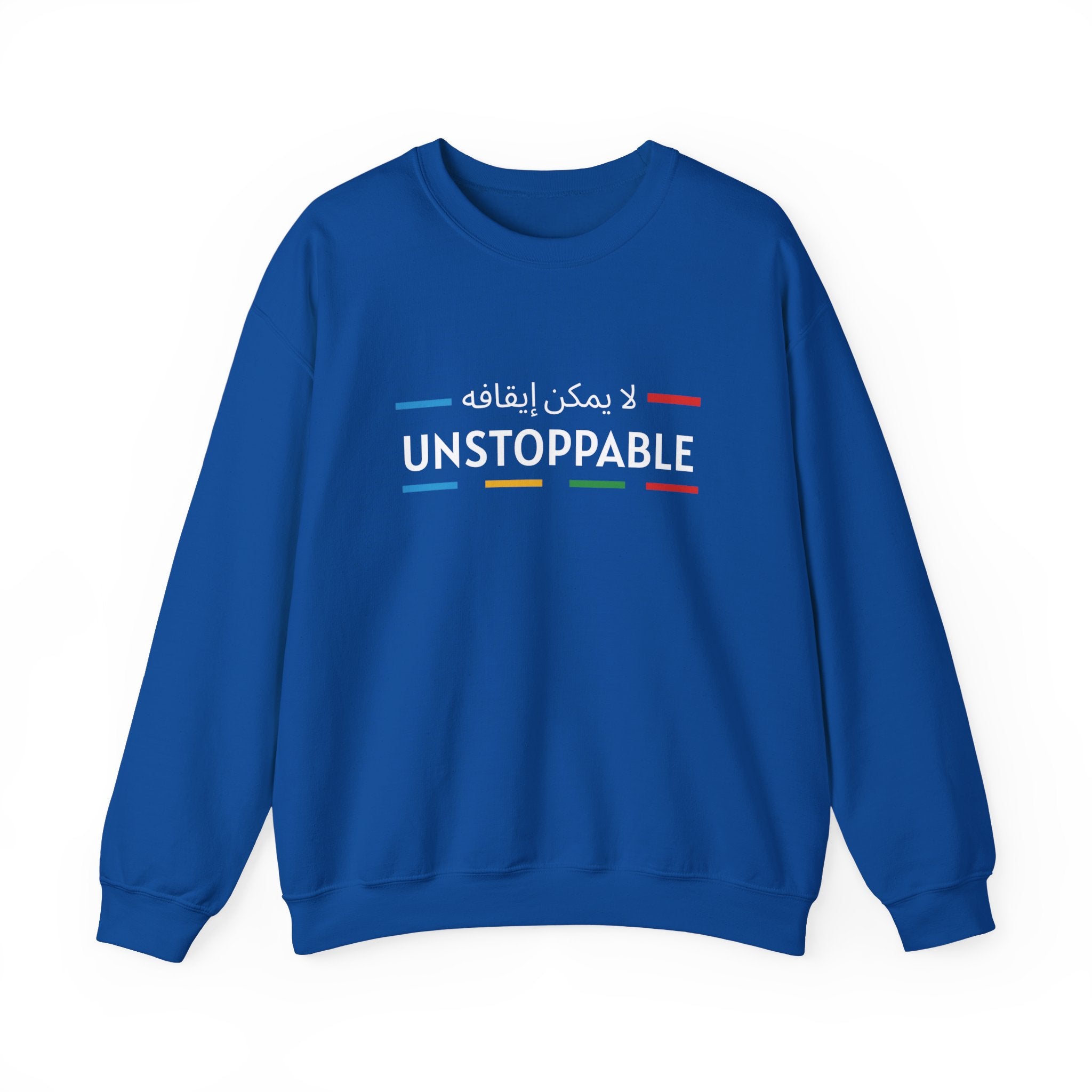 UNSTOPPABLE™ Motivational Crewneck Sweatshirt