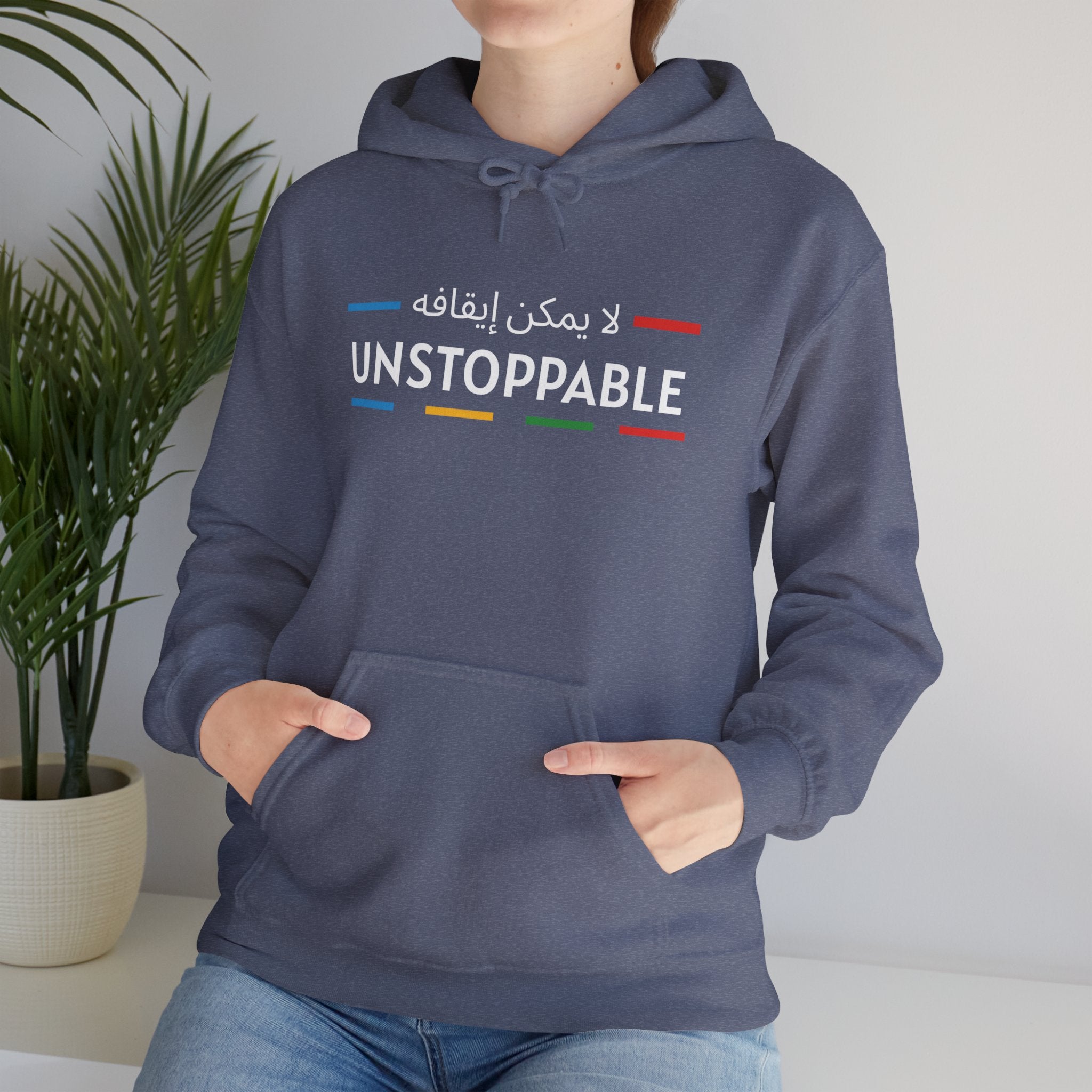 UNSTOPPABLE™ Hooded Sweatshirt