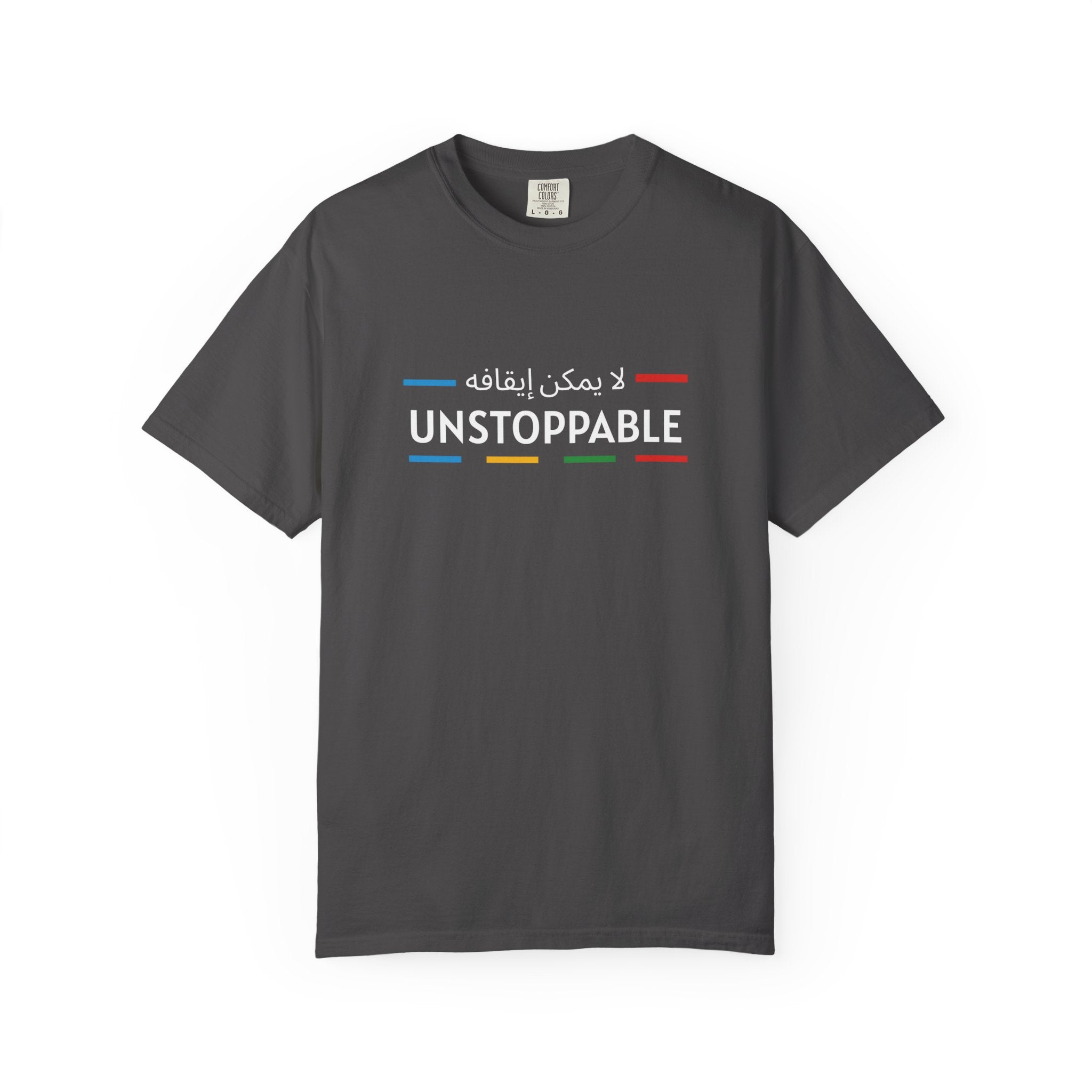 UNSTOPPABLE™ Bold Motivation Tee