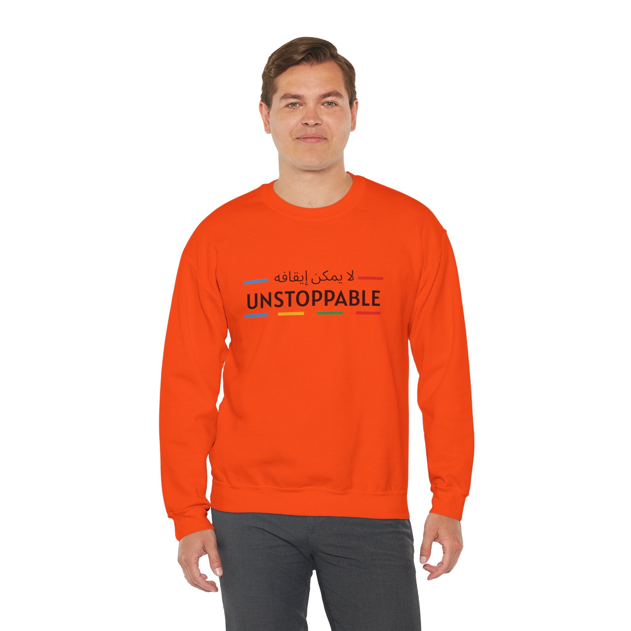 UNSTOPPABLE™ Motivational Crewneck Sweatshirt