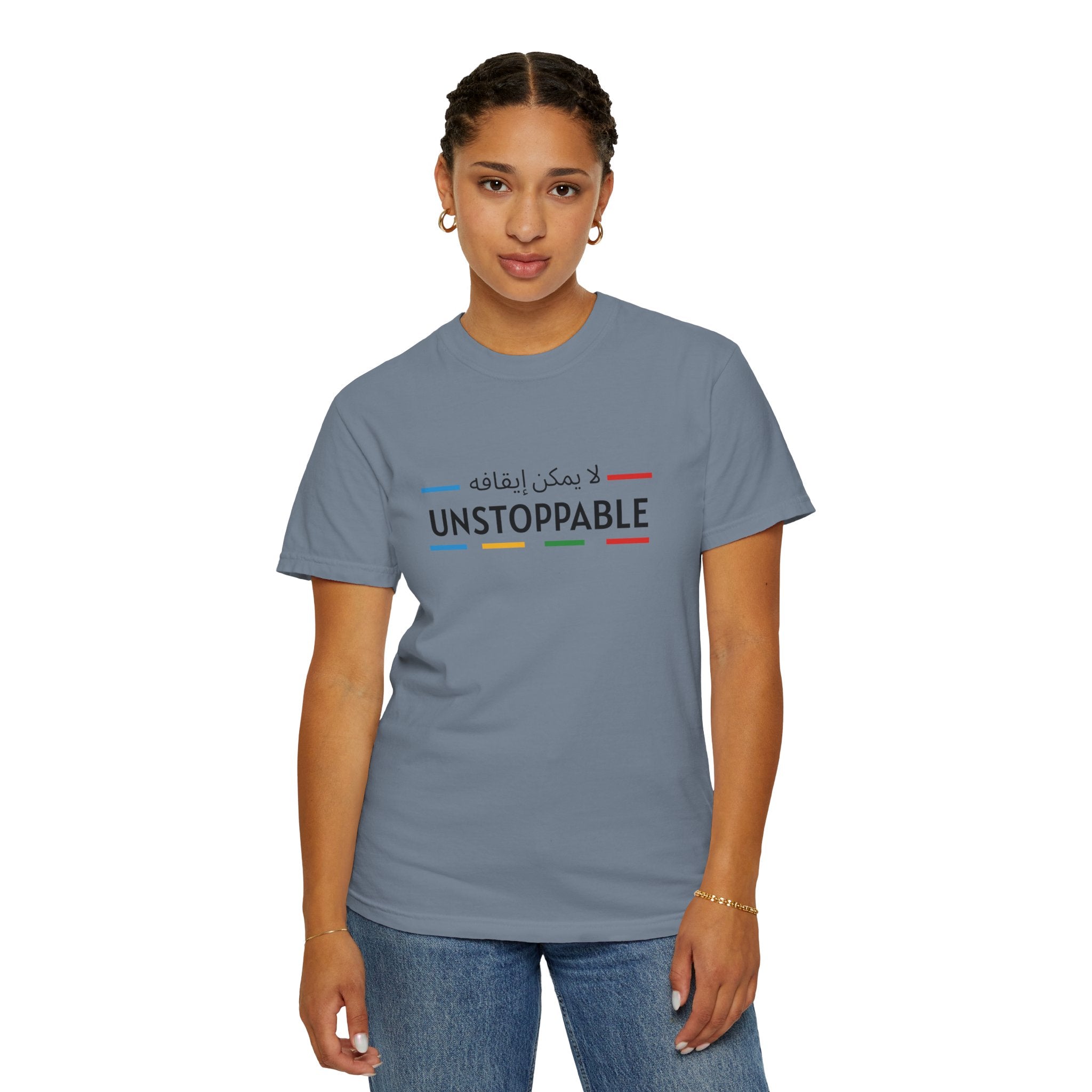 UNSTOPPABLE™ Bold Motivation Tee