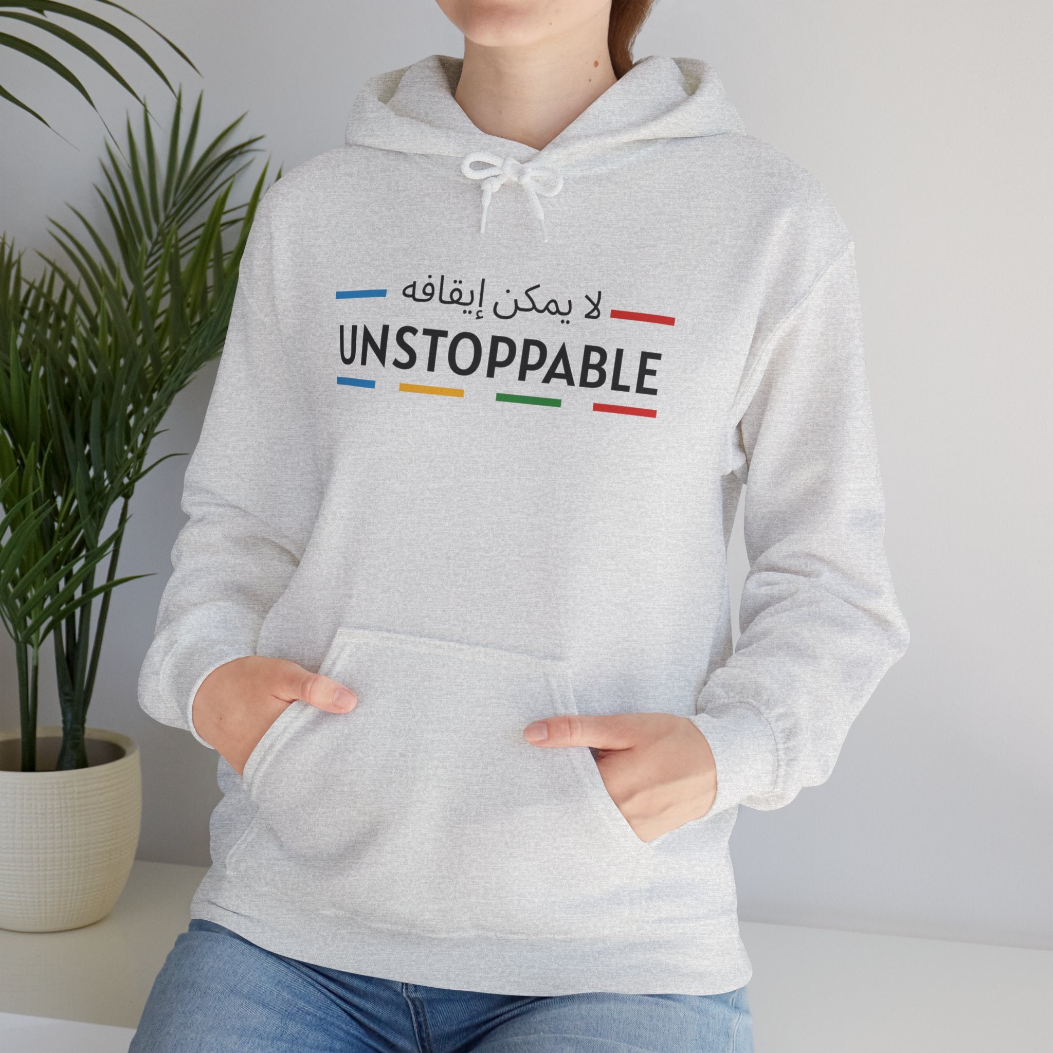 UNSTOPPABLE™ Hooded Sweatshirt
