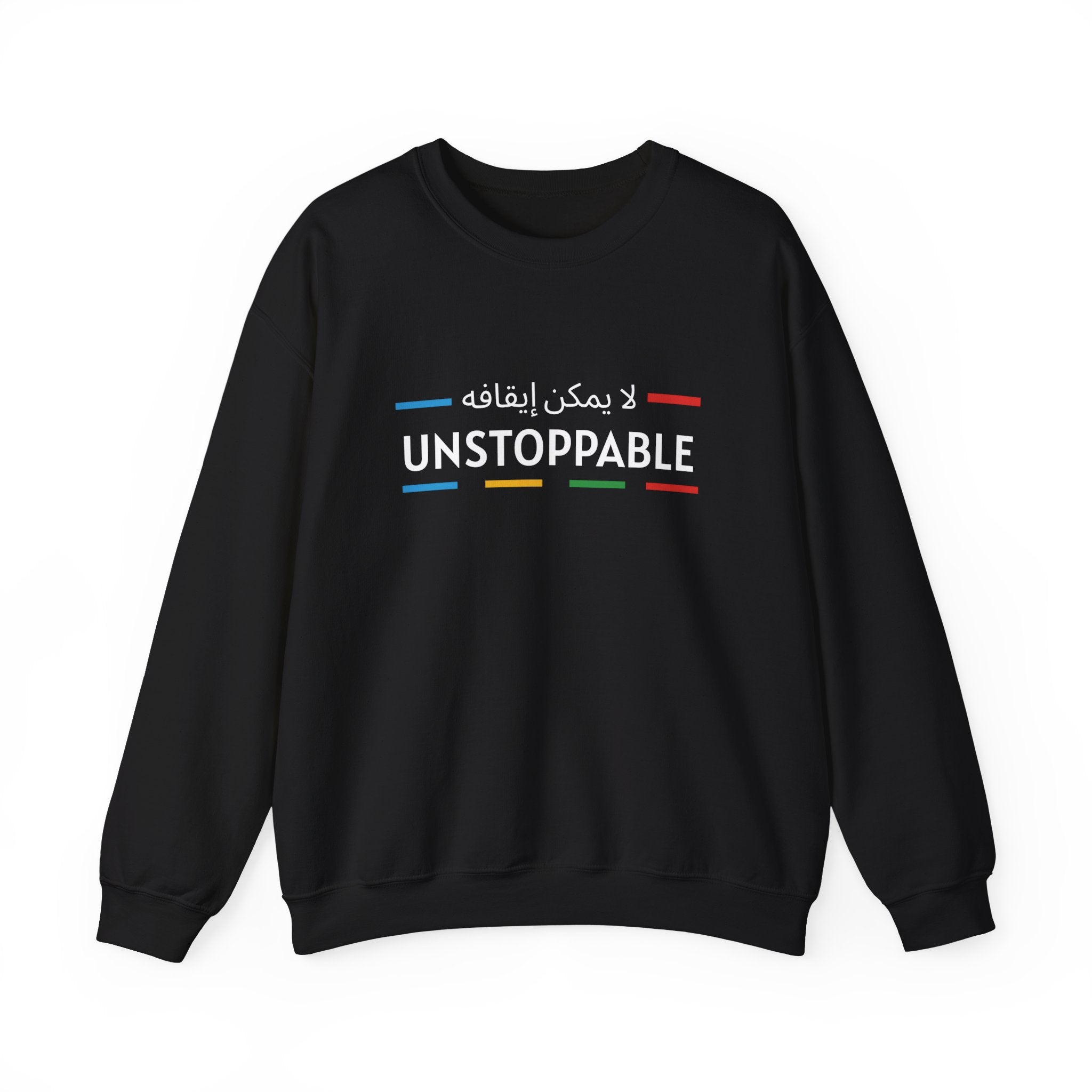 UNSTOPPABLE™ Motivational Crewneck Sweatshirt