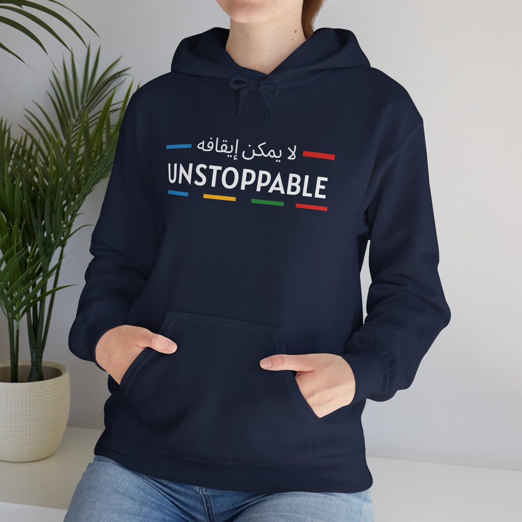 UNSTOPPABLE™ Hooded Sweatshirt