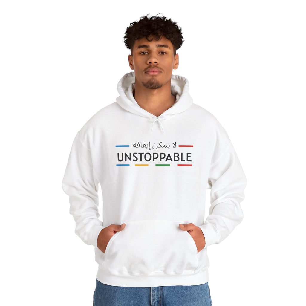 UNSTOPPABLE™ Hooded Sweatshirt