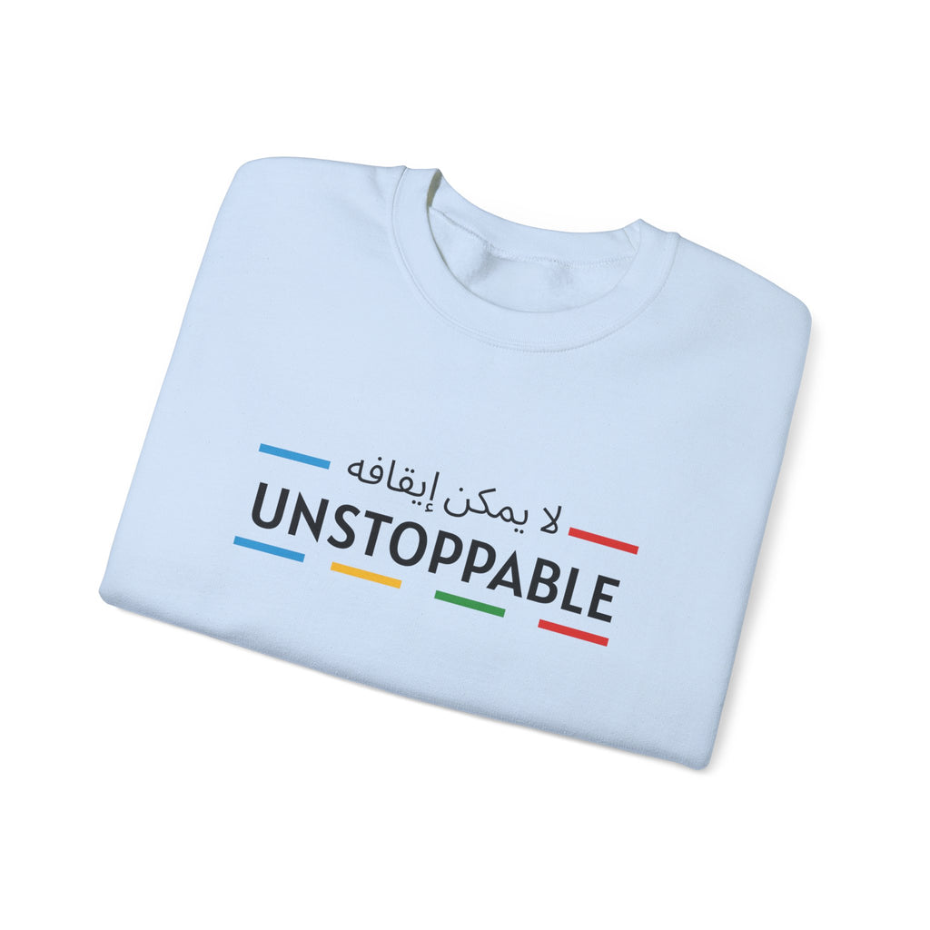 UNSTOPPABLE™ Motivational Crewneck Sweatshirt