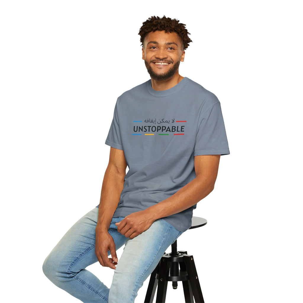 UNSTOPPABLE™ Bold Motivation Tee