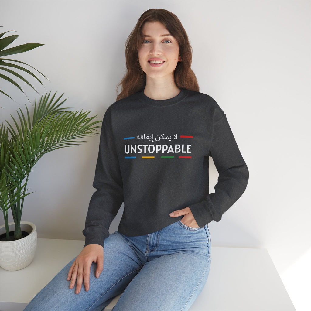 UNSTOPPABLE™ Motivational Crewneck Sweatshirt