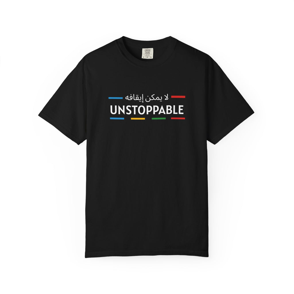 UNSTOPPABLE Garment-Dyed T-shirt