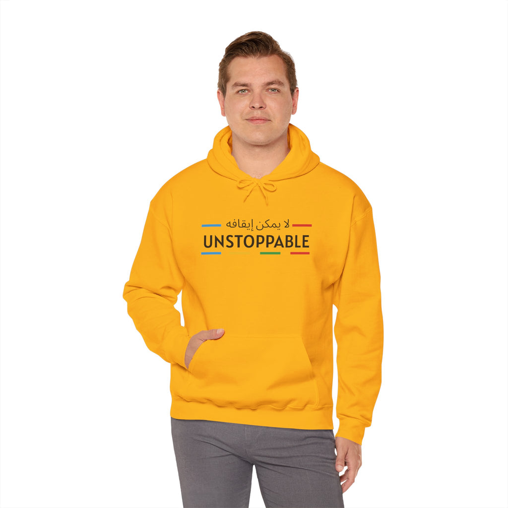 UNSTOPPABLE™ Hooded Sweatshirt