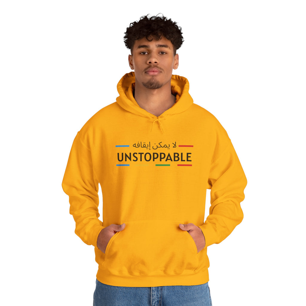 UNSTOPPABLE™ Hooded Sweatshirt