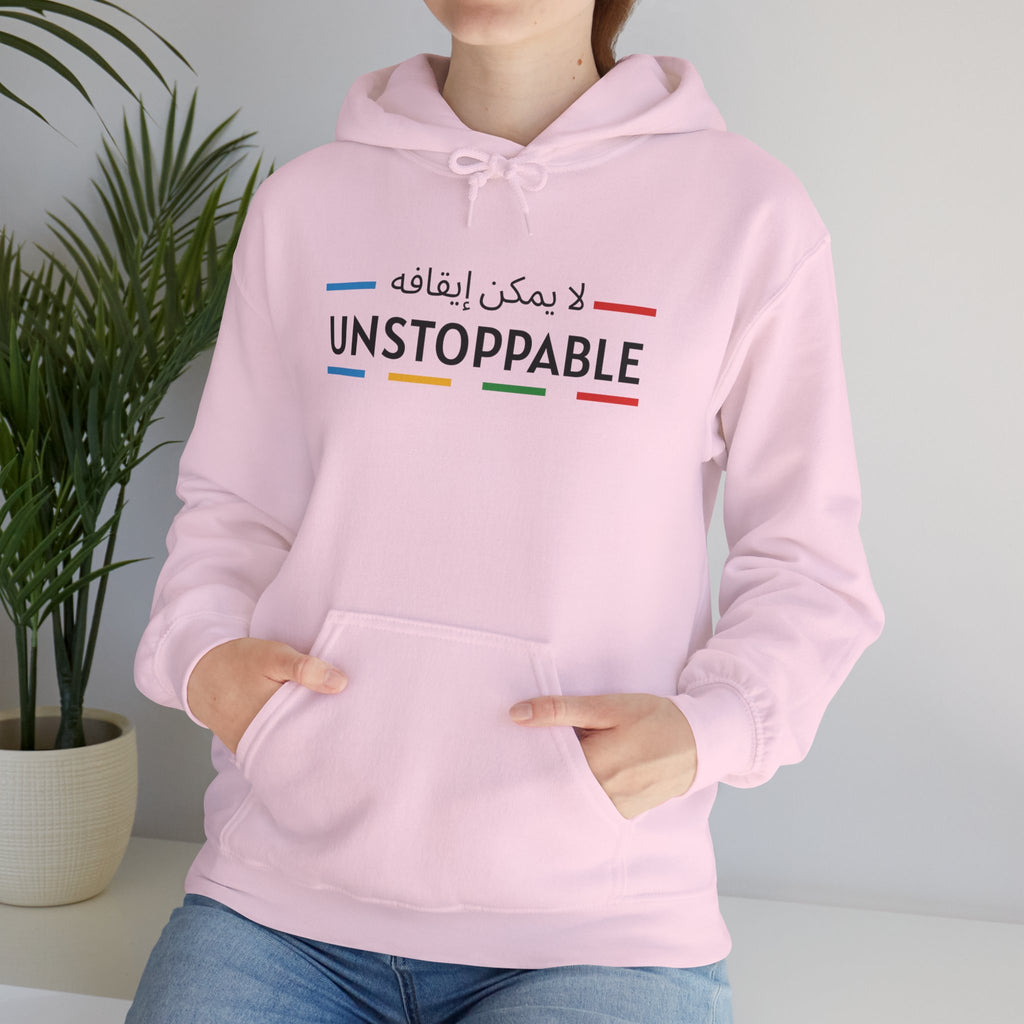 UNSTOPPABLE™ Hooded Sweatshirt