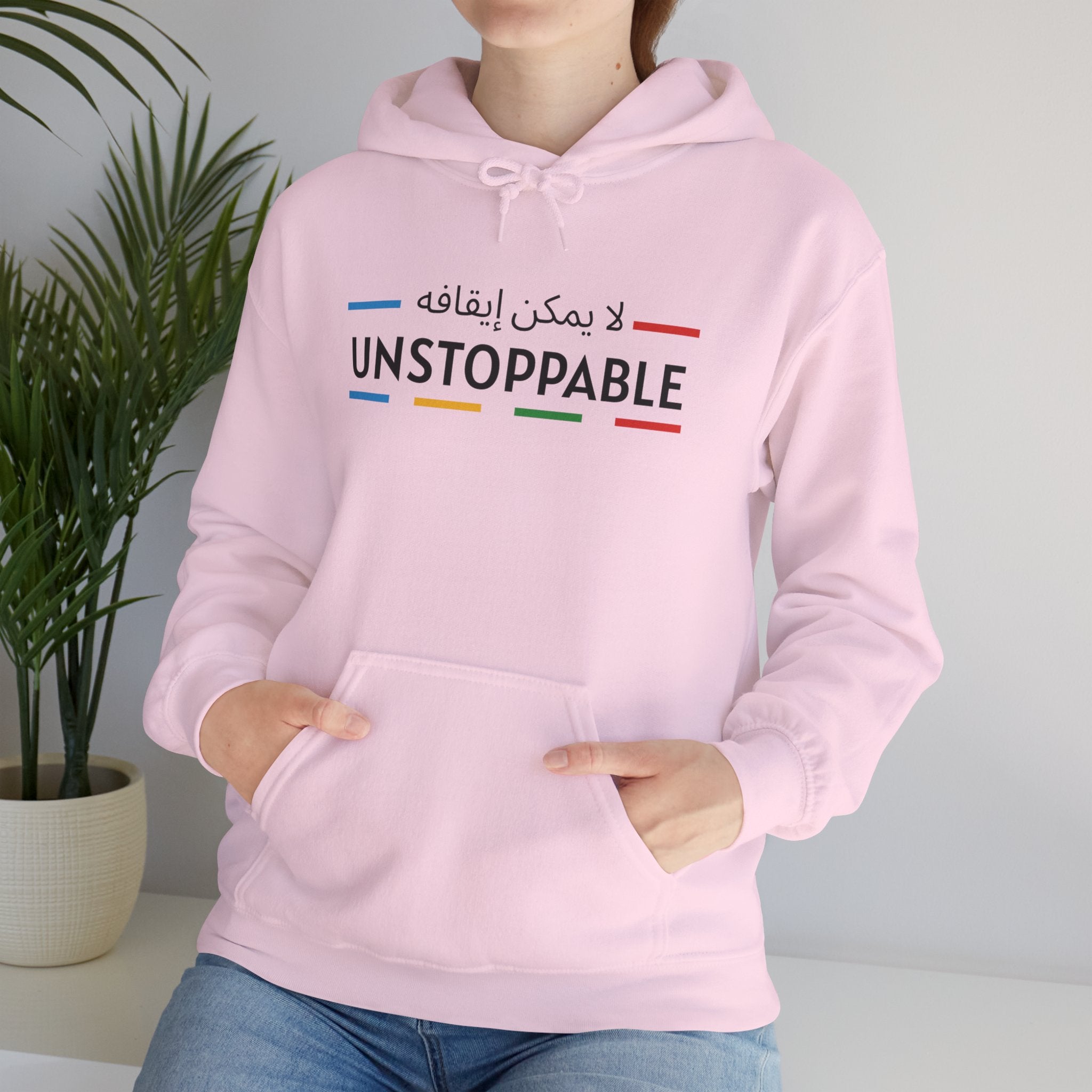 UNSTOPPABLE™ Hooded Sweatshirt
