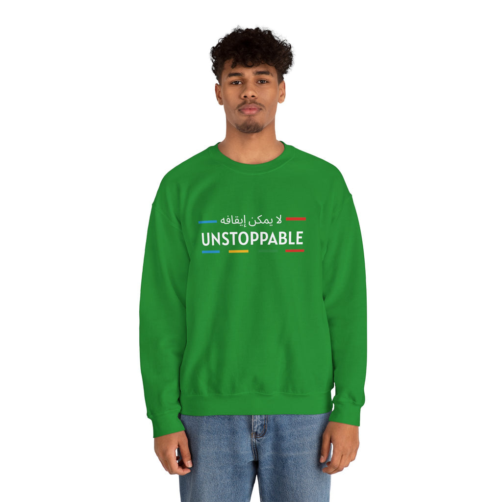 UNSTOPPABLE™ Motivational Crewneck Sweatshirt