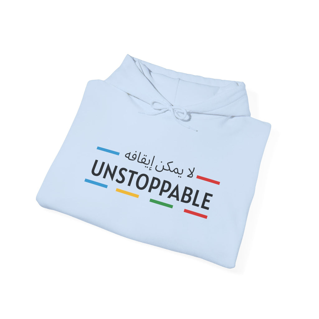 UNSTOPPABLE™ Hooded Sweatshirt