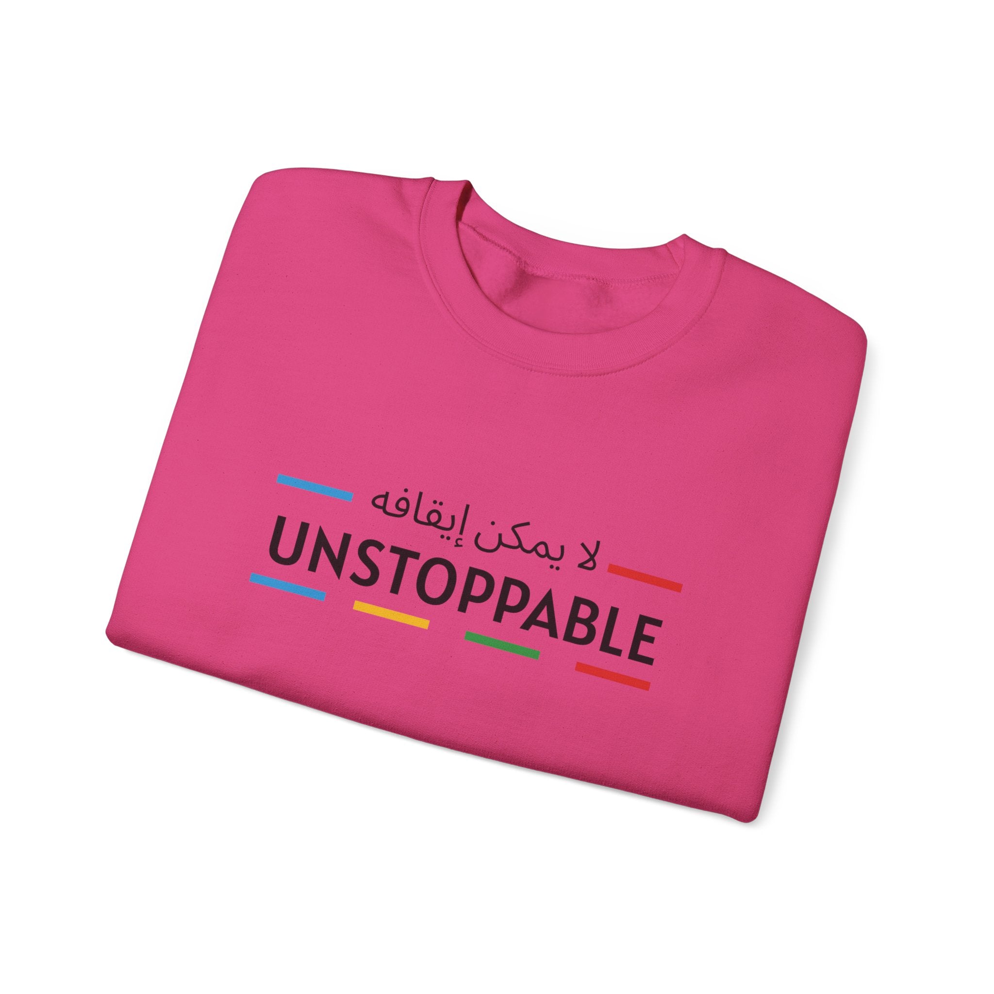 UNSTOPPABLE™ Motivational Crewneck Sweatshirt