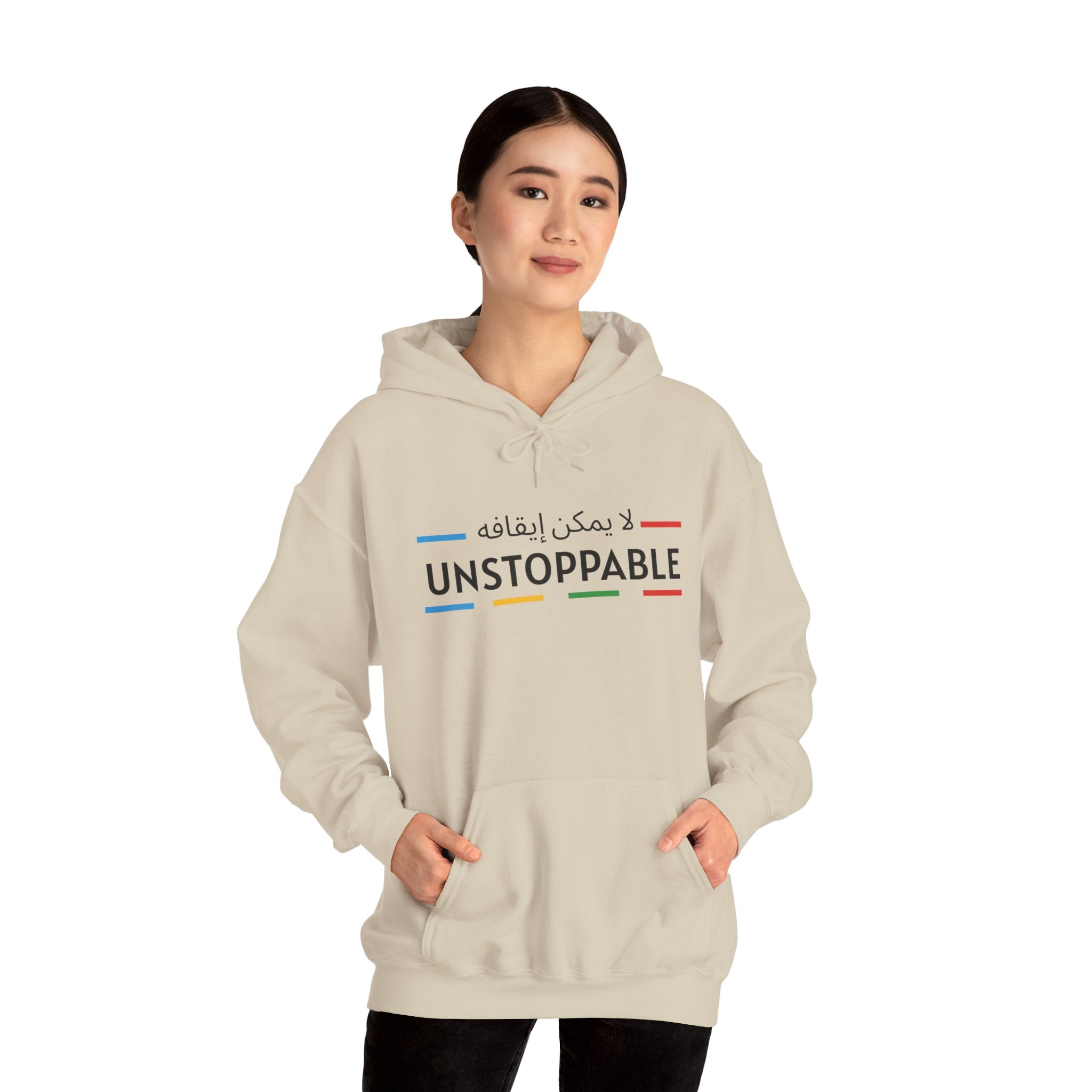 UNSTOPPABLE™ Hooded Sweatshirt