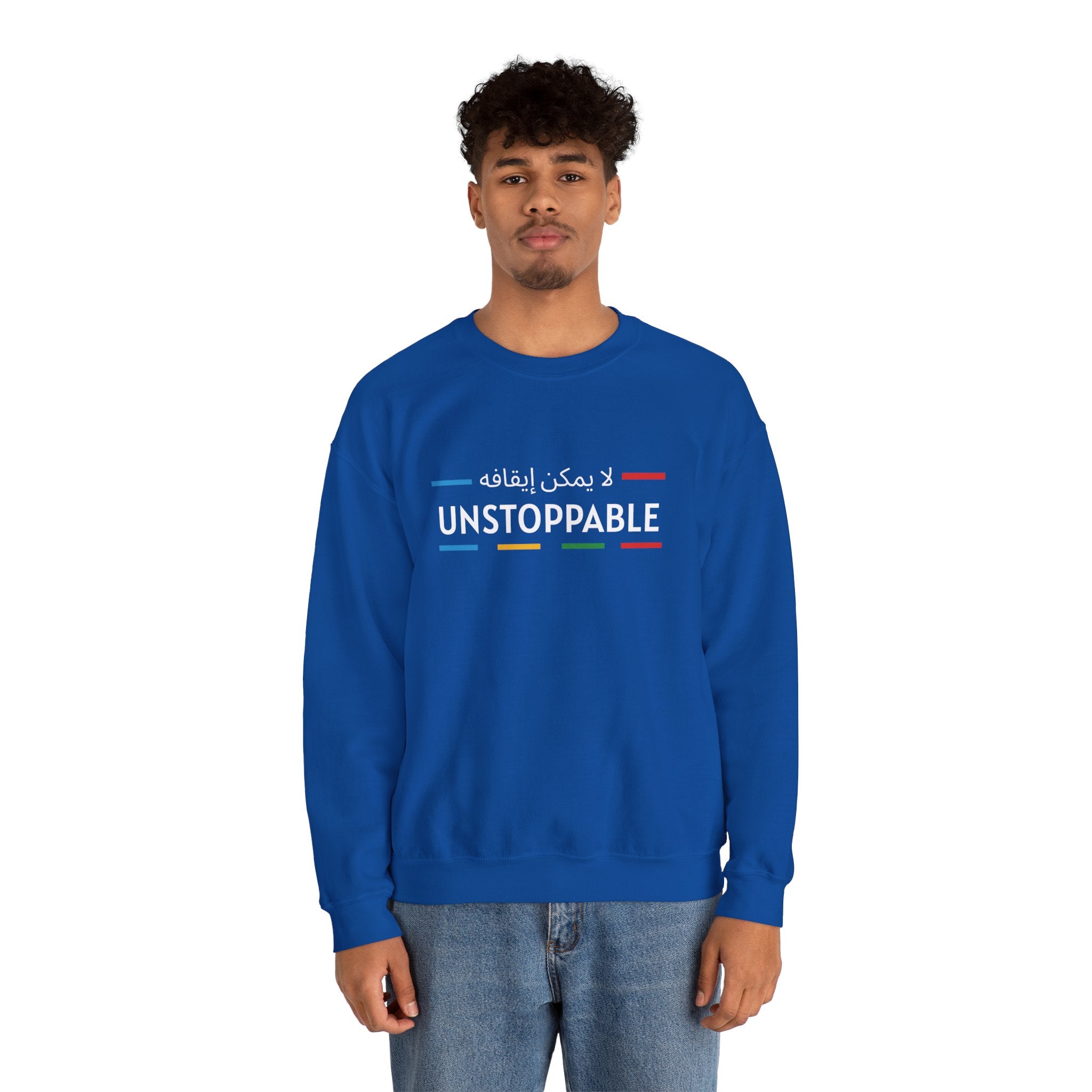 UNSTOPPABLE™ Motivational Crewneck Sweatshirt