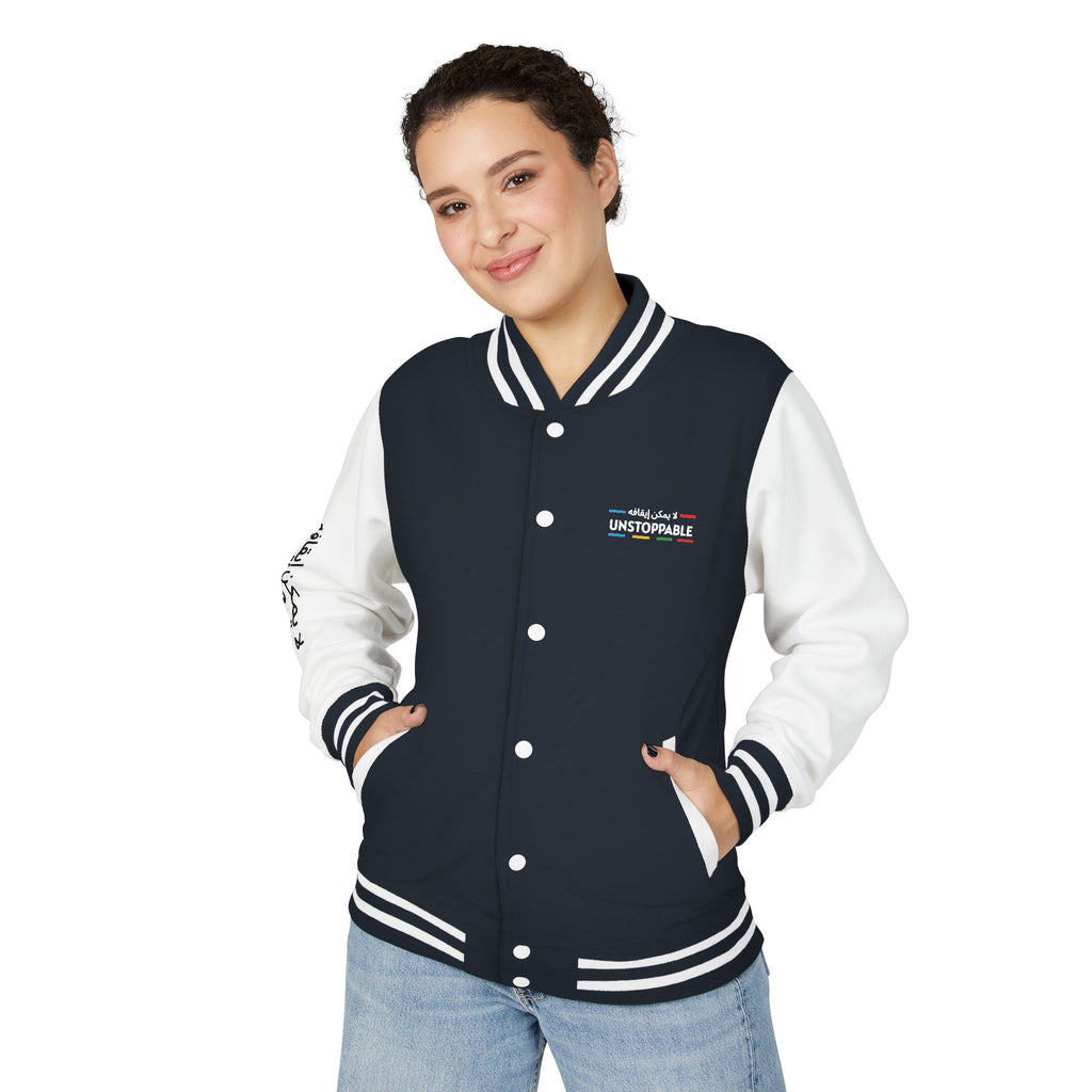 UNSTOPPABLE Heavyweight Letterman Jacket