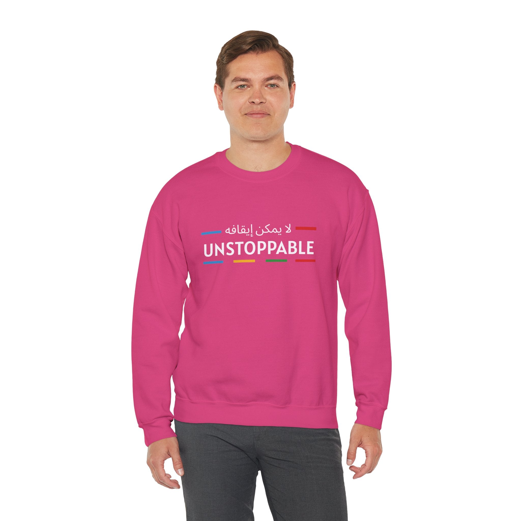 UNSTOPPABLE™ Motivational Crewneck Sweatshirt