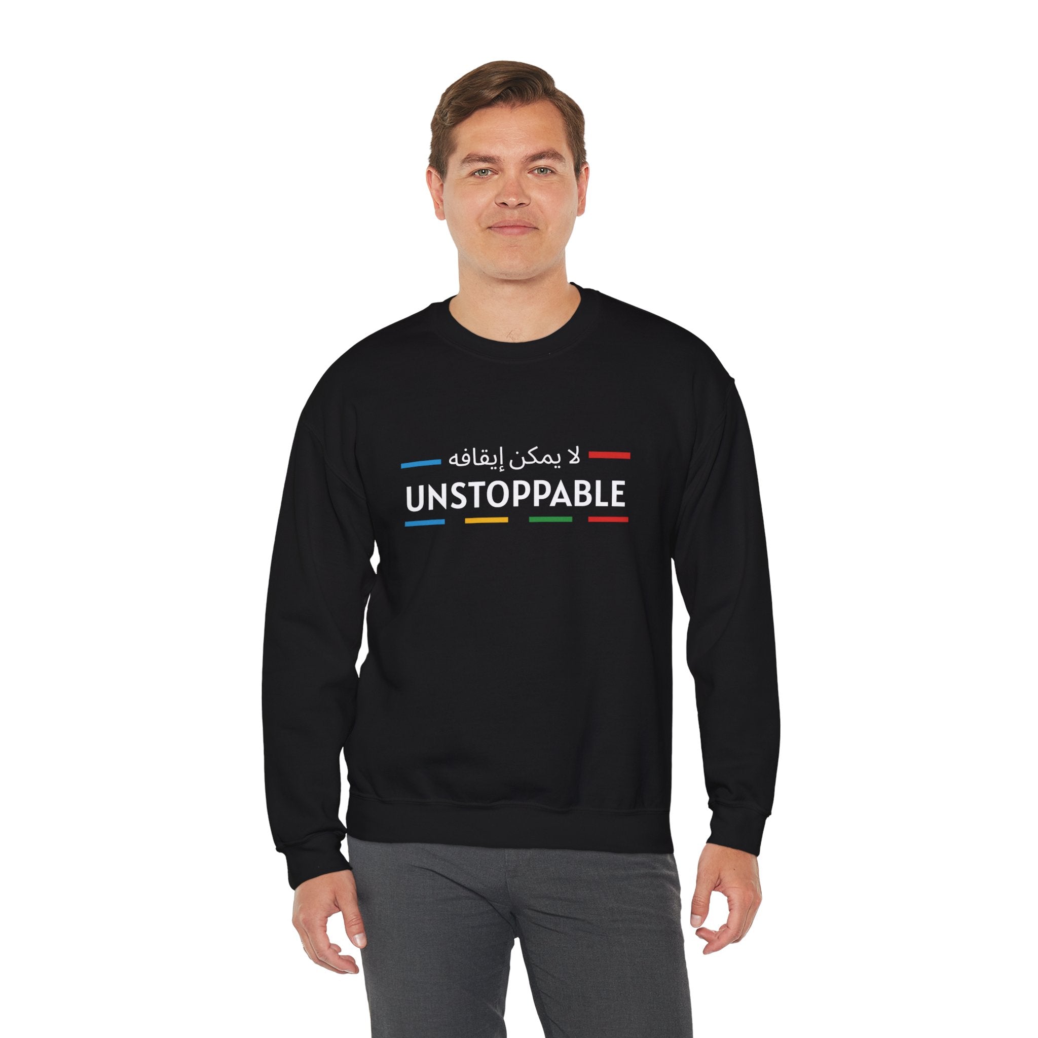 UNSTOPPABLE™ Motivational Crewneck Sweatshirt