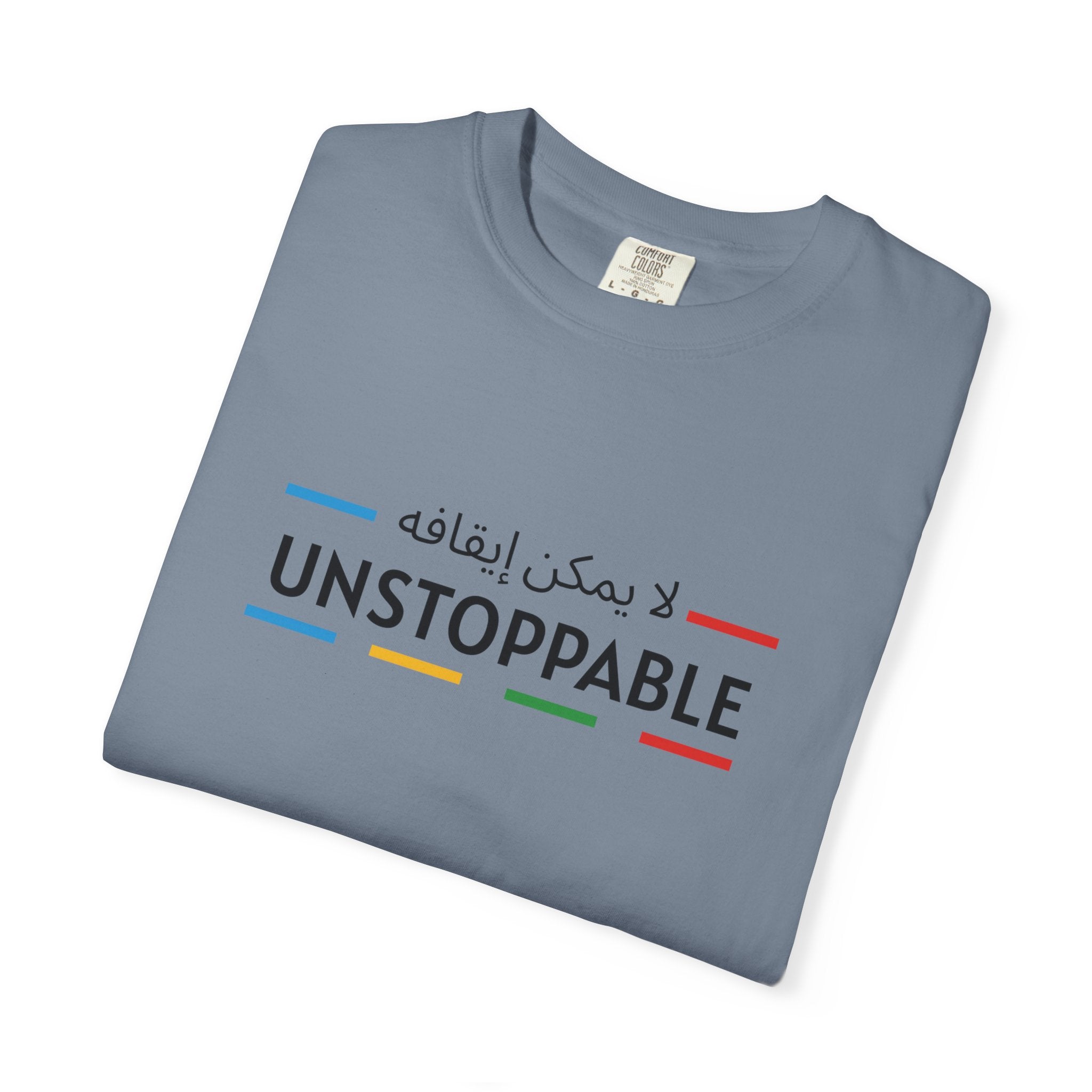UNSTOPPABLE™ Bold Motivation Tee