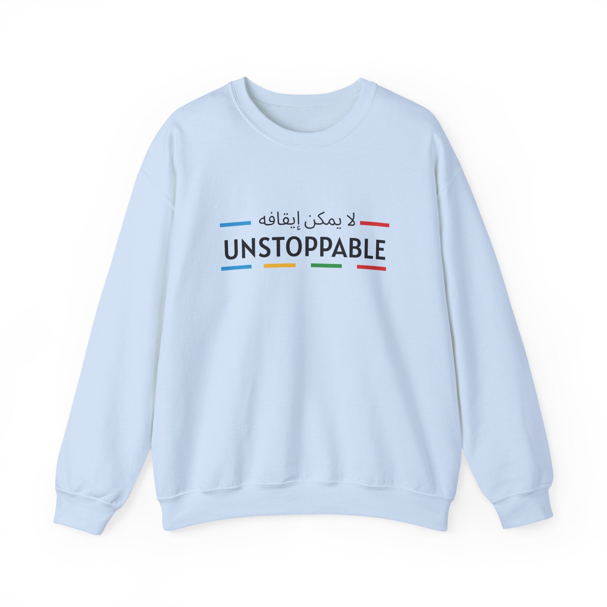 UNSTOPPABLE™ Motivational Crewneck Sweatshirt