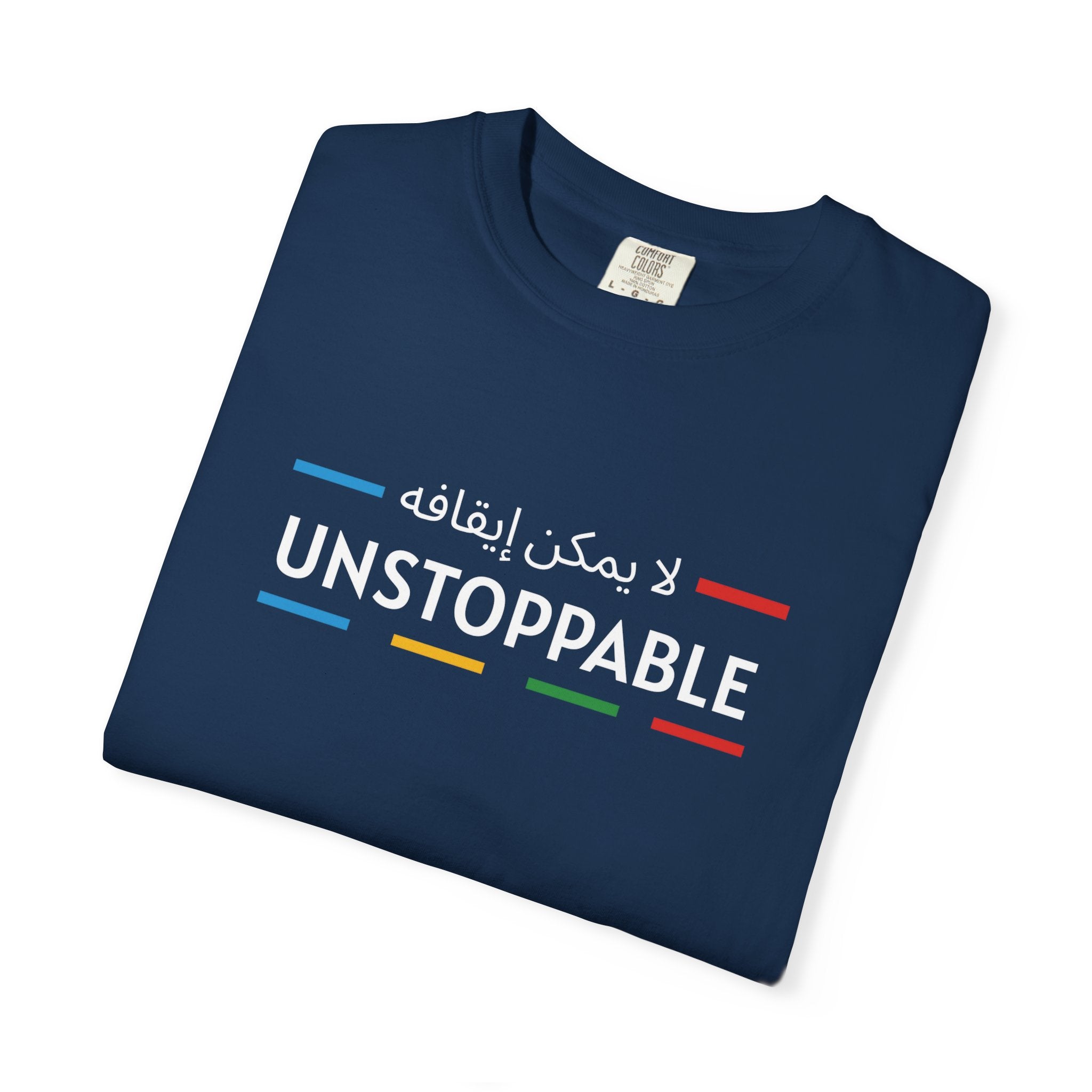 UNSTOPPABLE Garment-Dyed T-shirt