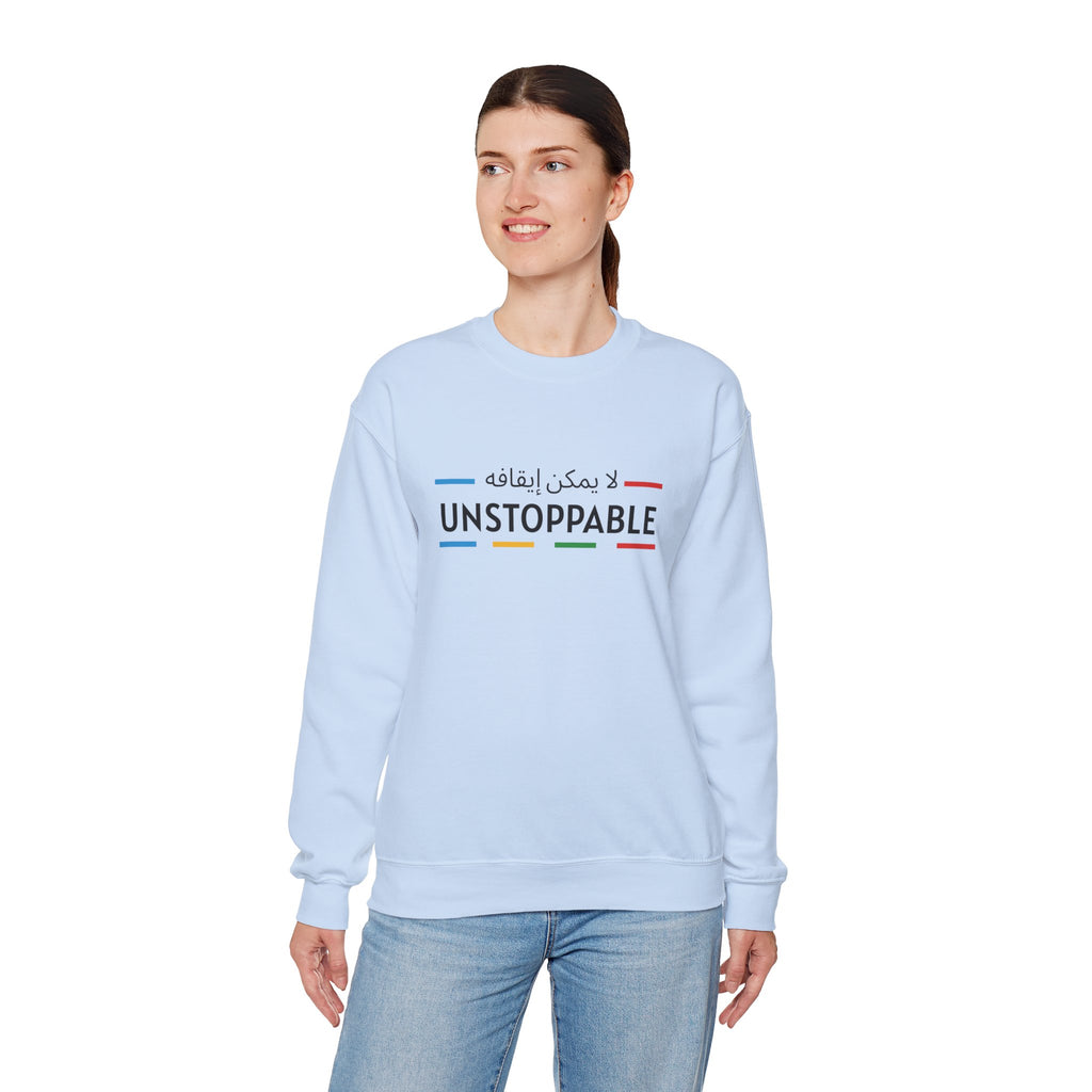 UNSTOPPABLE™ Motivational Crewneck Sweatshirt