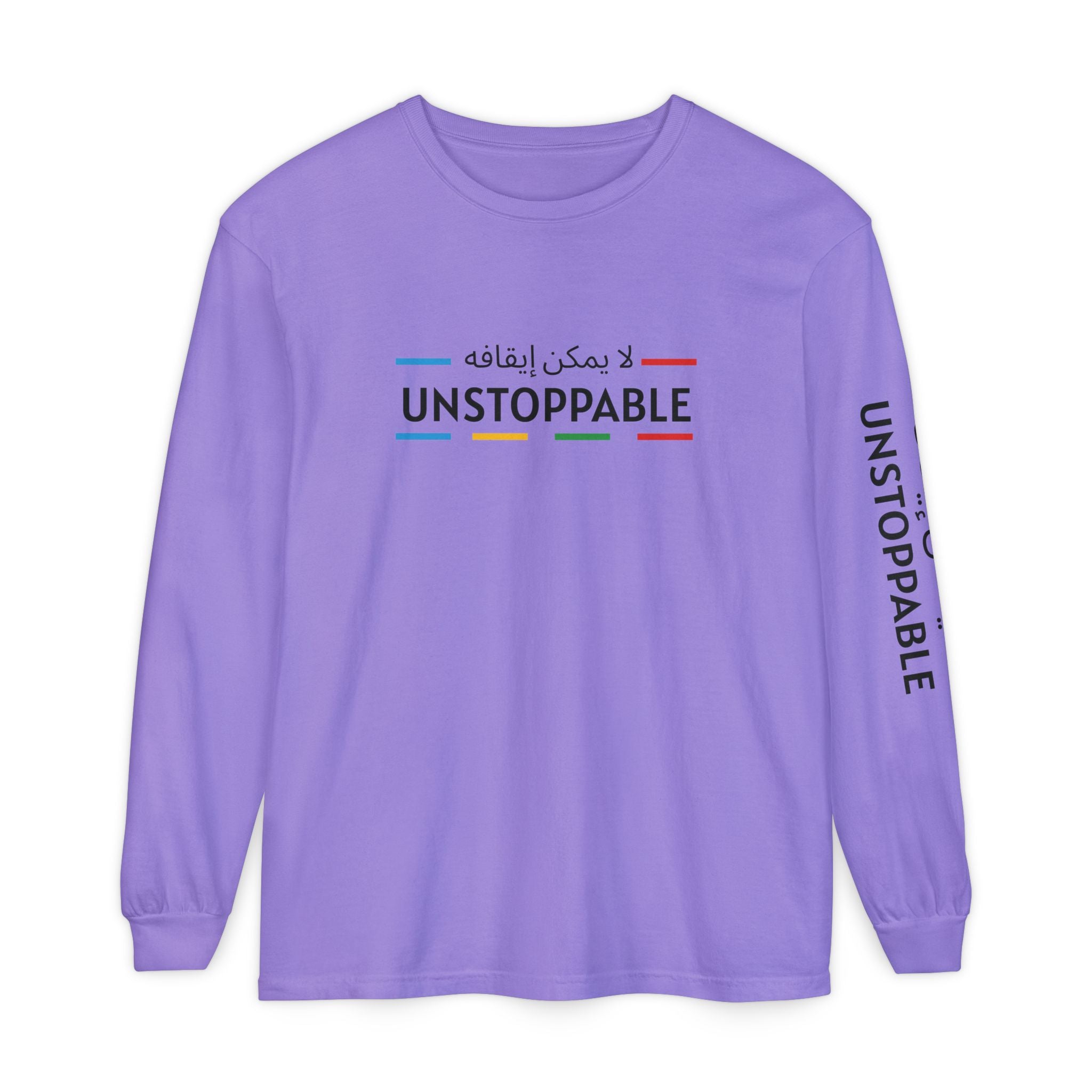 UNSTOPPABLE™ Long Sleeve T-Shirt