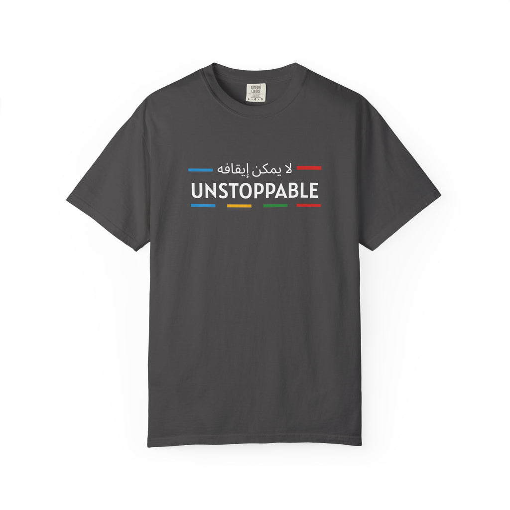 UNSTOPPABLE Garment-Dyed T-shirt