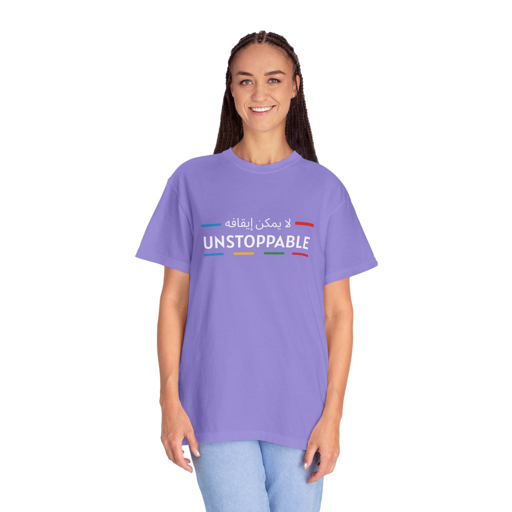 UNSTOPPABLE™ Bold Motivation Tee