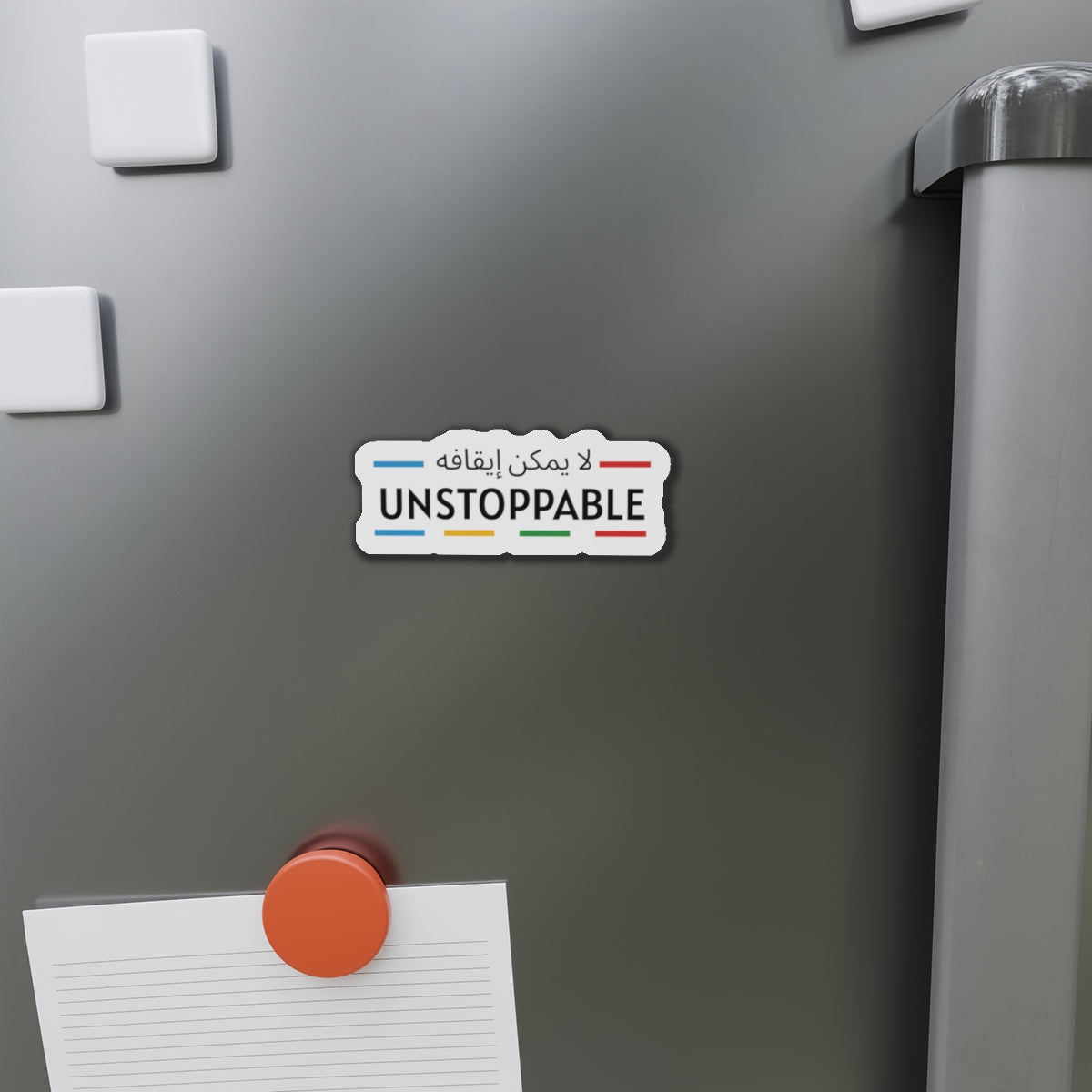 UNSTOPPABLE Die-Cut Magnets