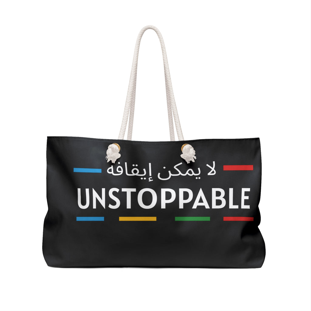 UNSTOPPABLE Weekender Bag
