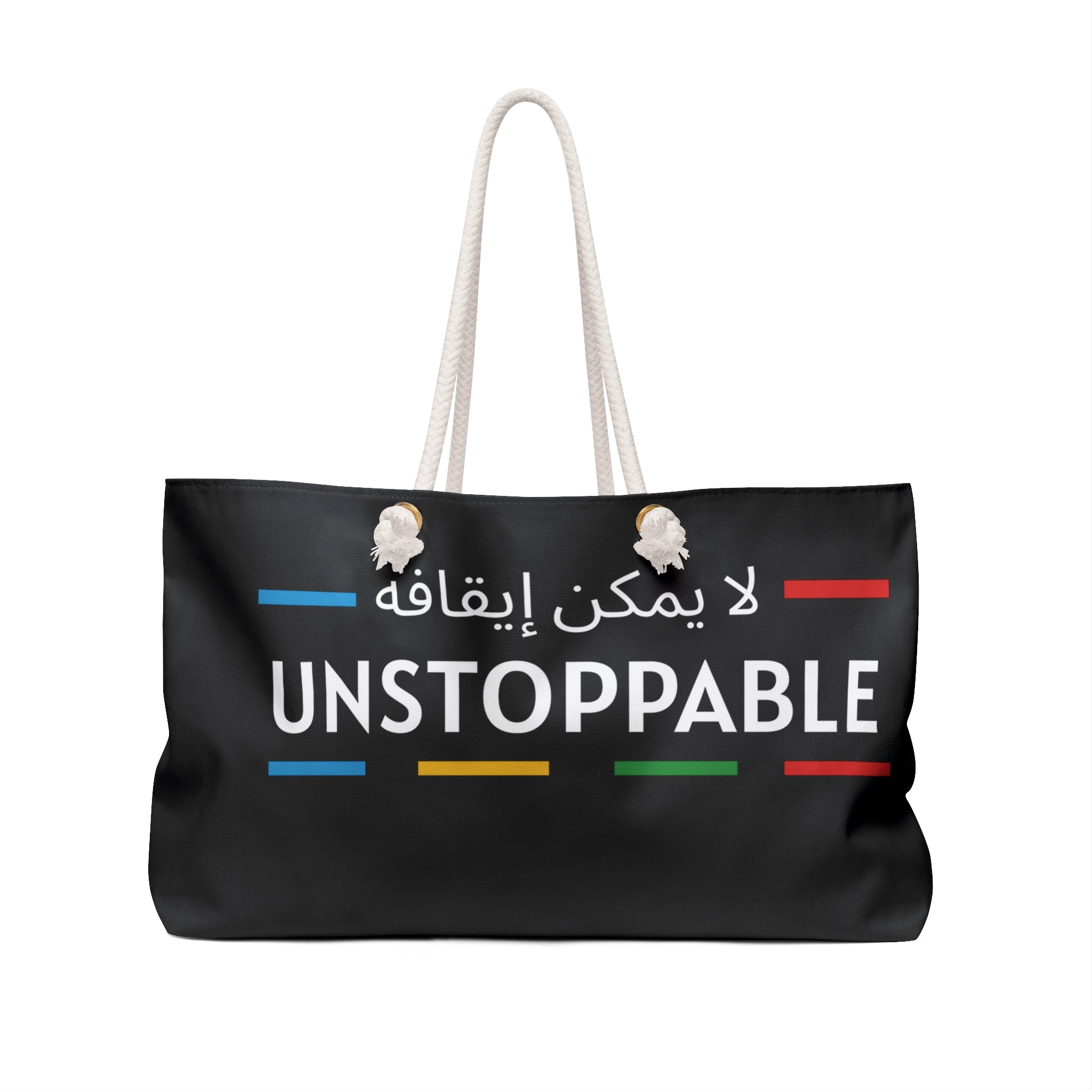 UNSTOPPABLE Weekender Bag