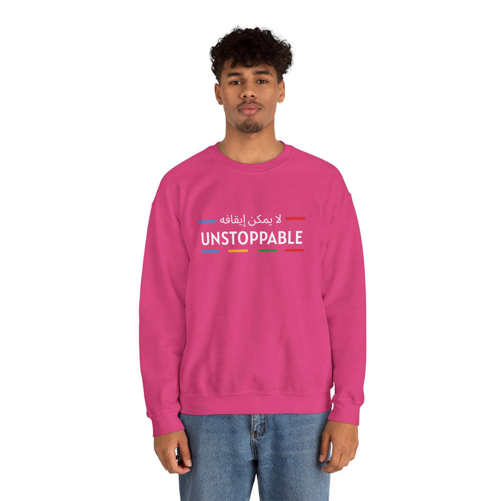 UNSTOPPABLE™ Motivational Crewneck Sweatshirt