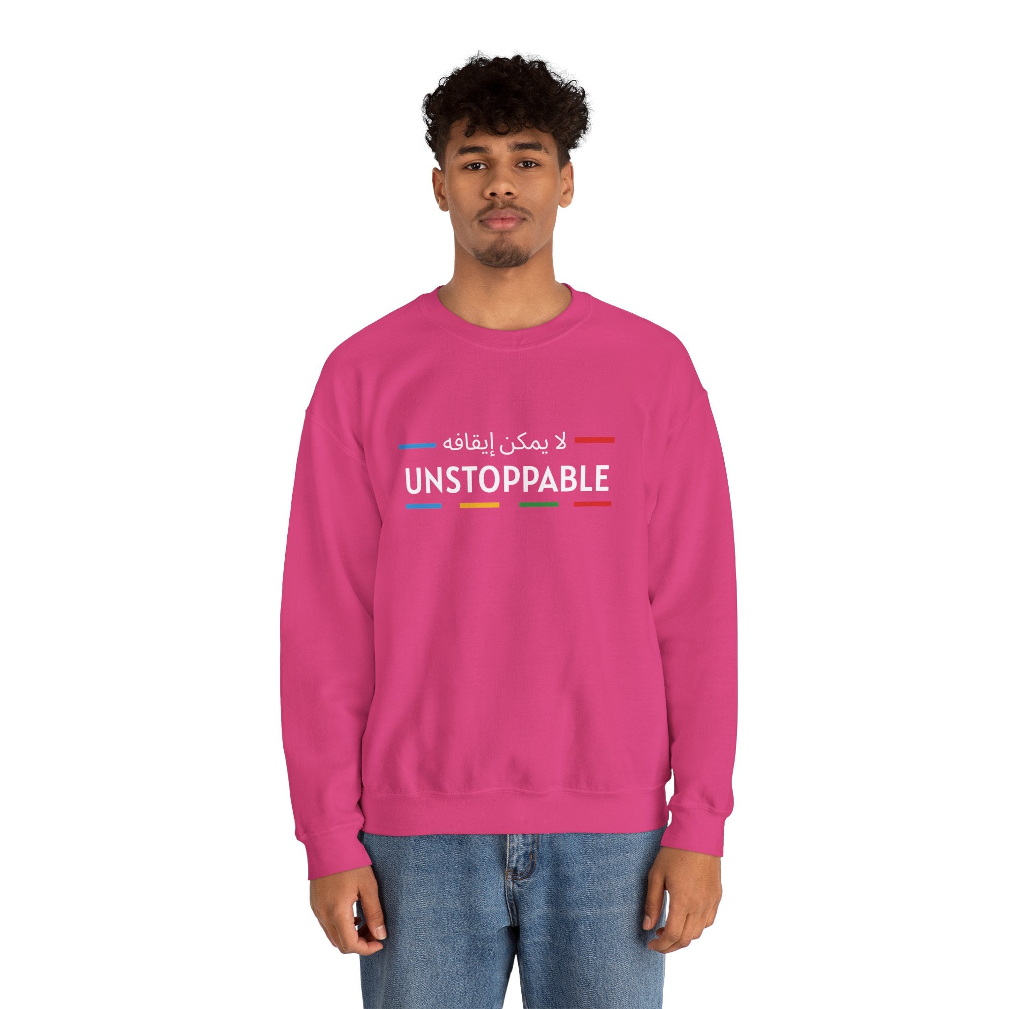 UNSTOPPABLE™ Motivational Crewneck Sweatshirt
