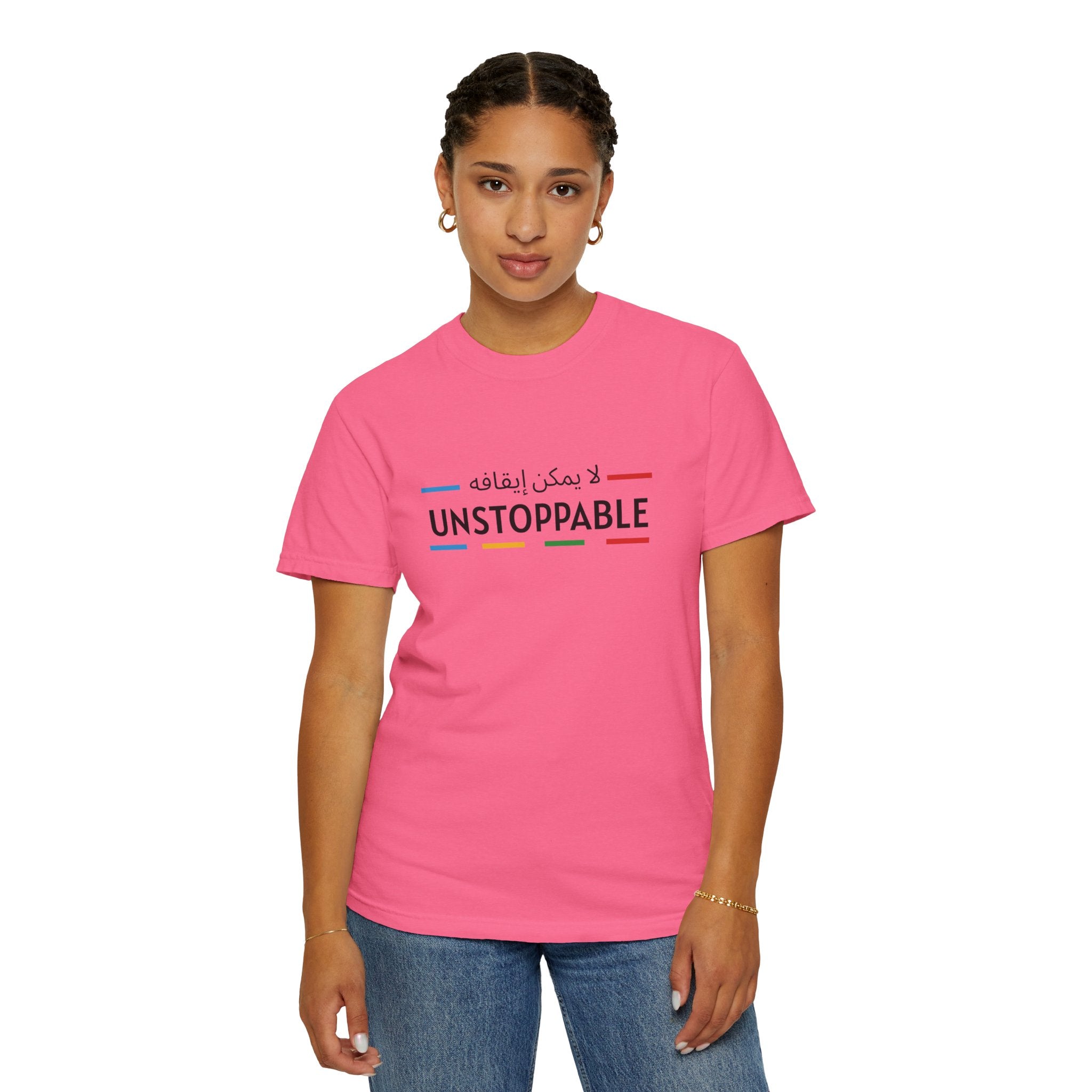 UNSTOPPABLE™ Bold Motivation Tee