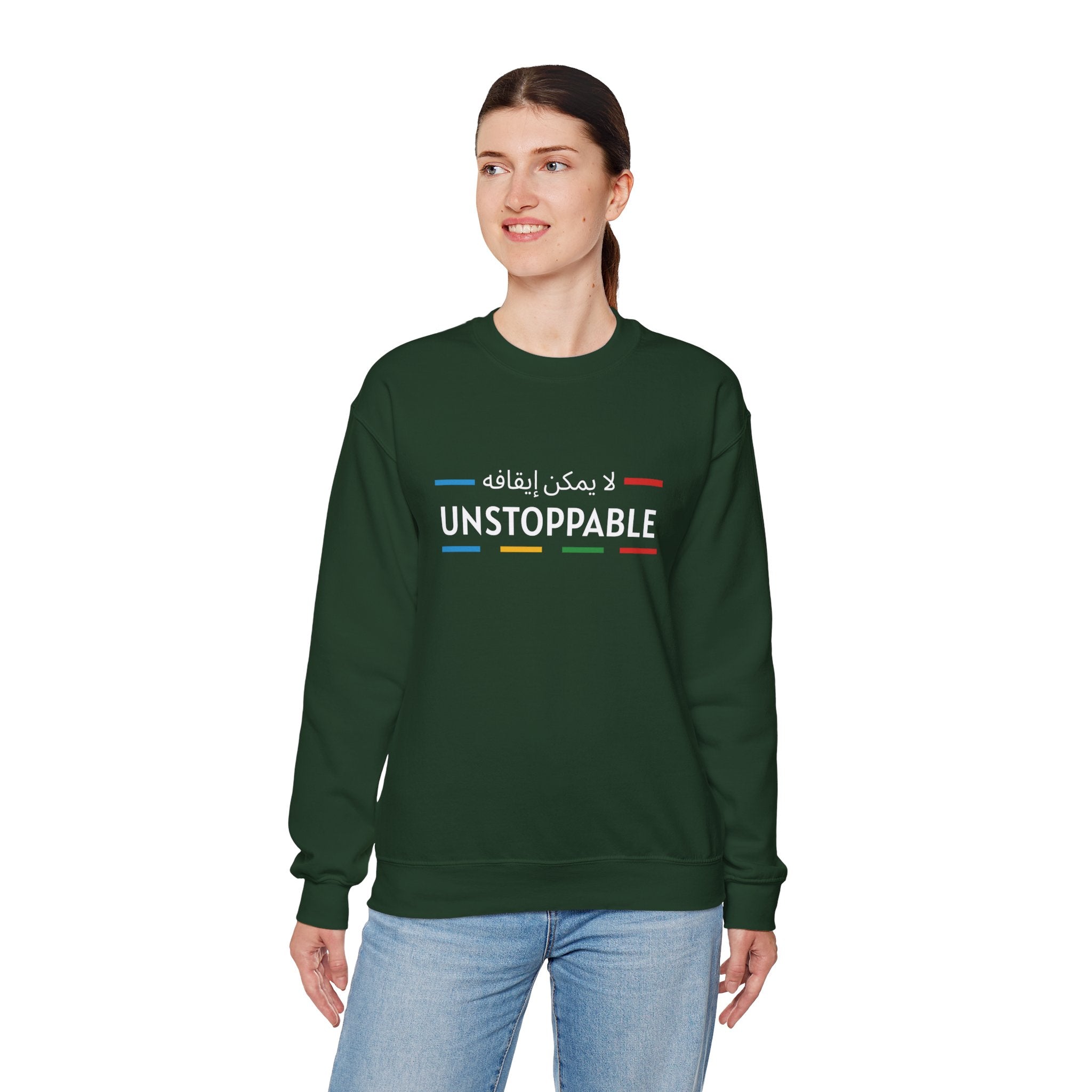 UNSTOPPABLE™ Motivational Crewneck Sweatshirt
