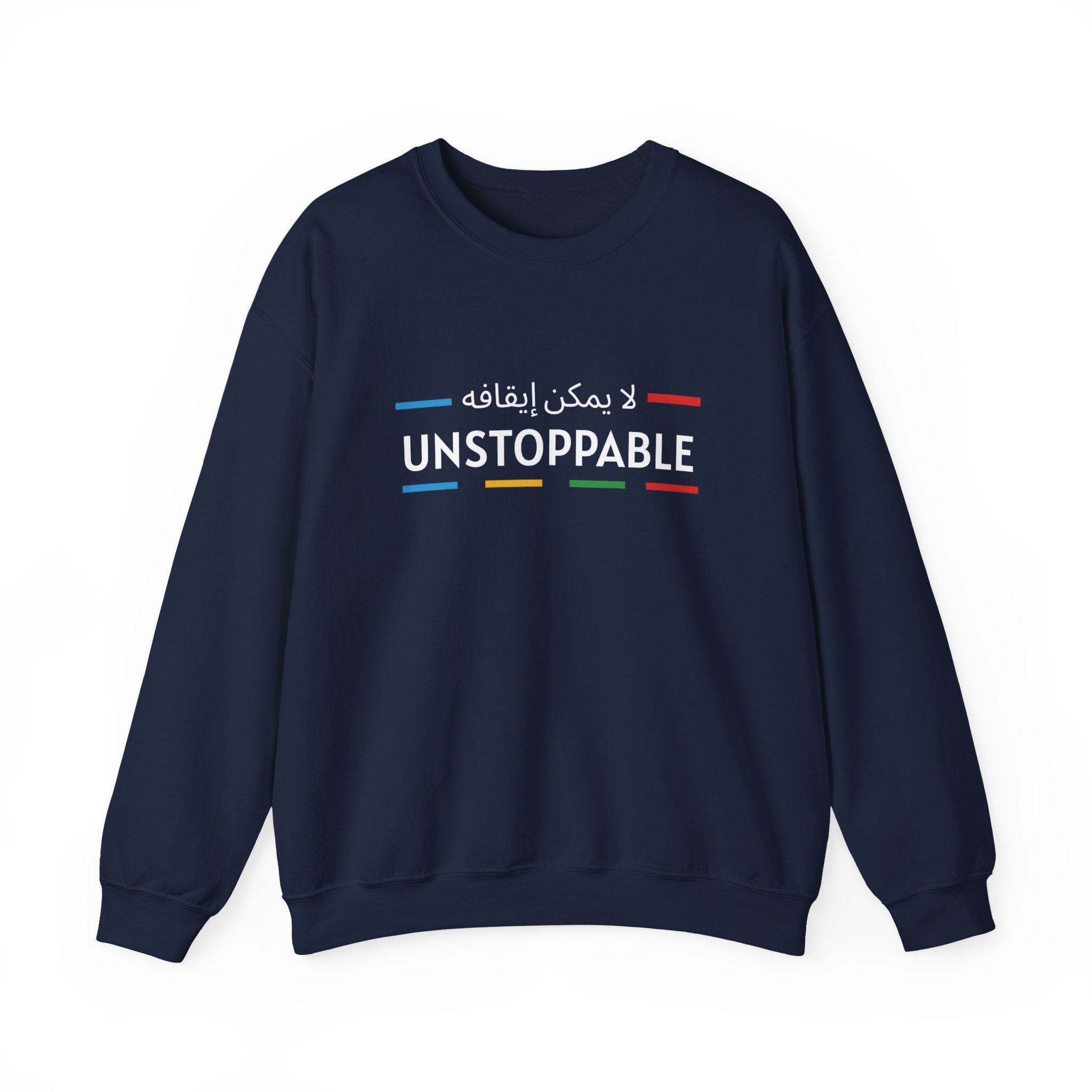 UNSTOPPABLE™ Motivational Crewneck Sweatshirt
