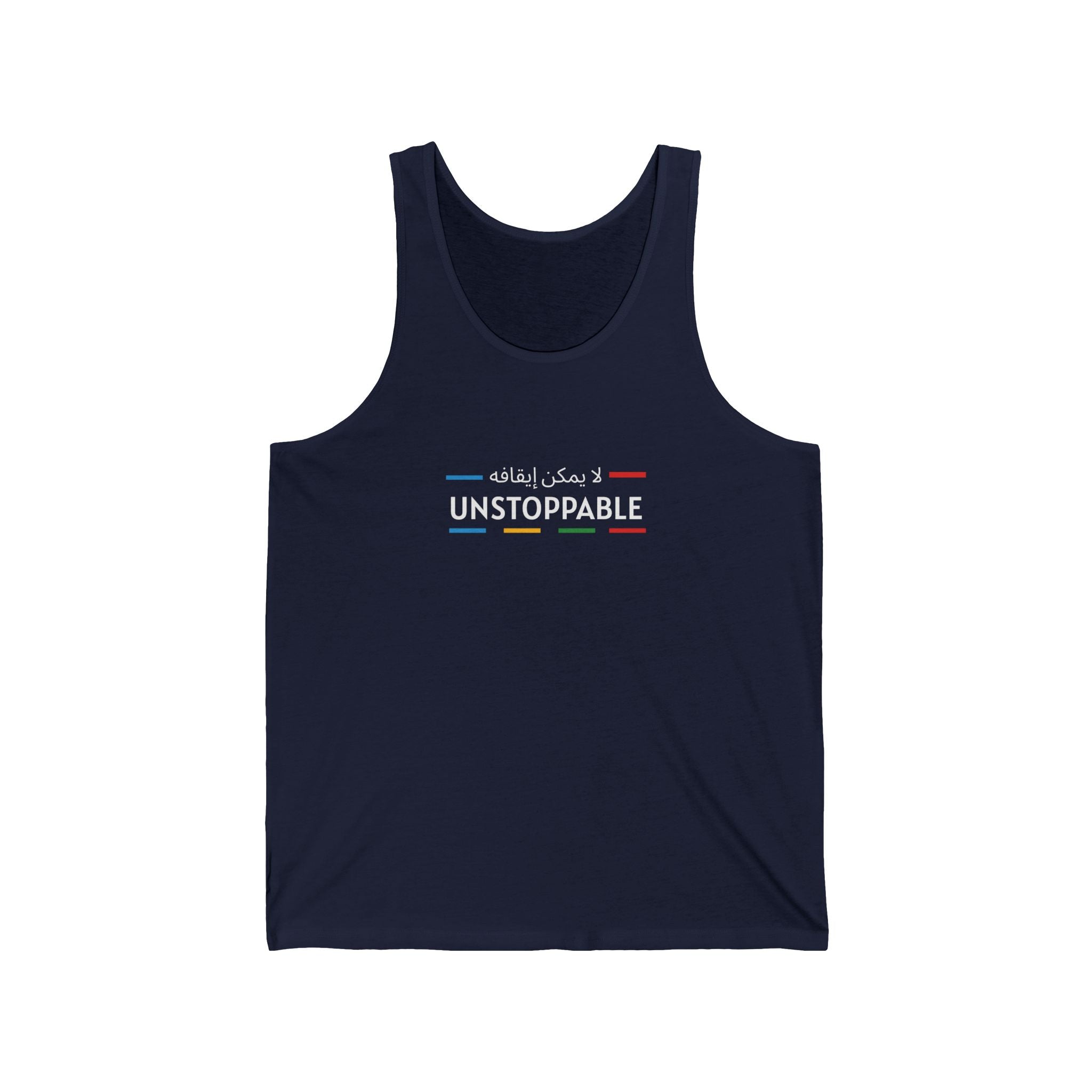 UNSTOPPABLE Linz Jersey Tank