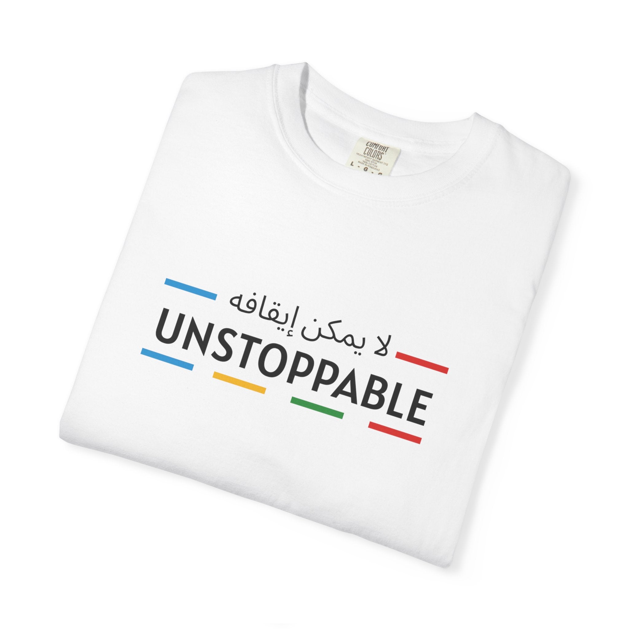 UNSTOPPABLE™ Bold Motivation Tee
