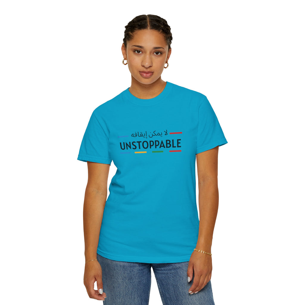UNSTOPPABLE™ Bold Motivation Tee