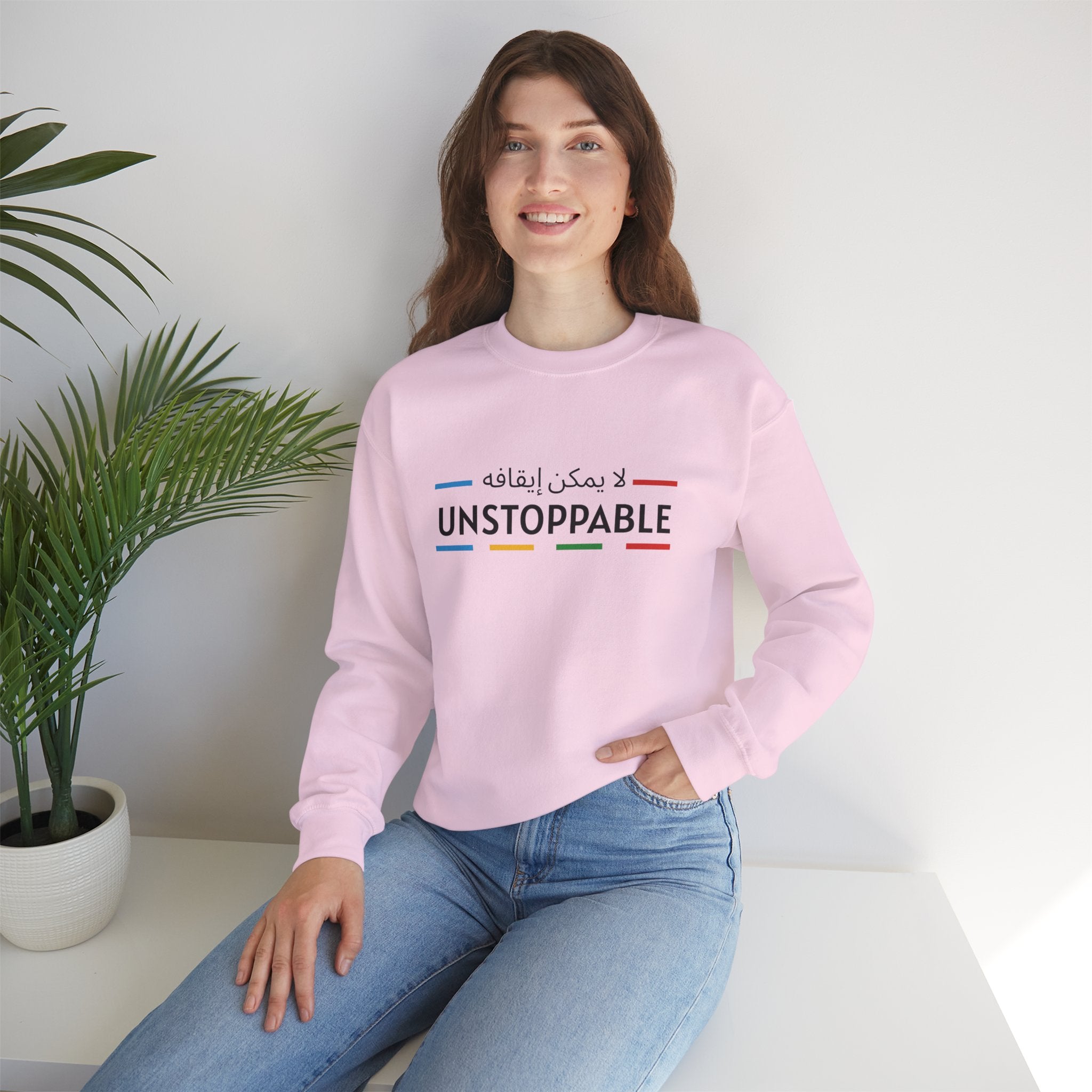 UNSTOPPABLE™ Motivational Crewneck Sweatshirt