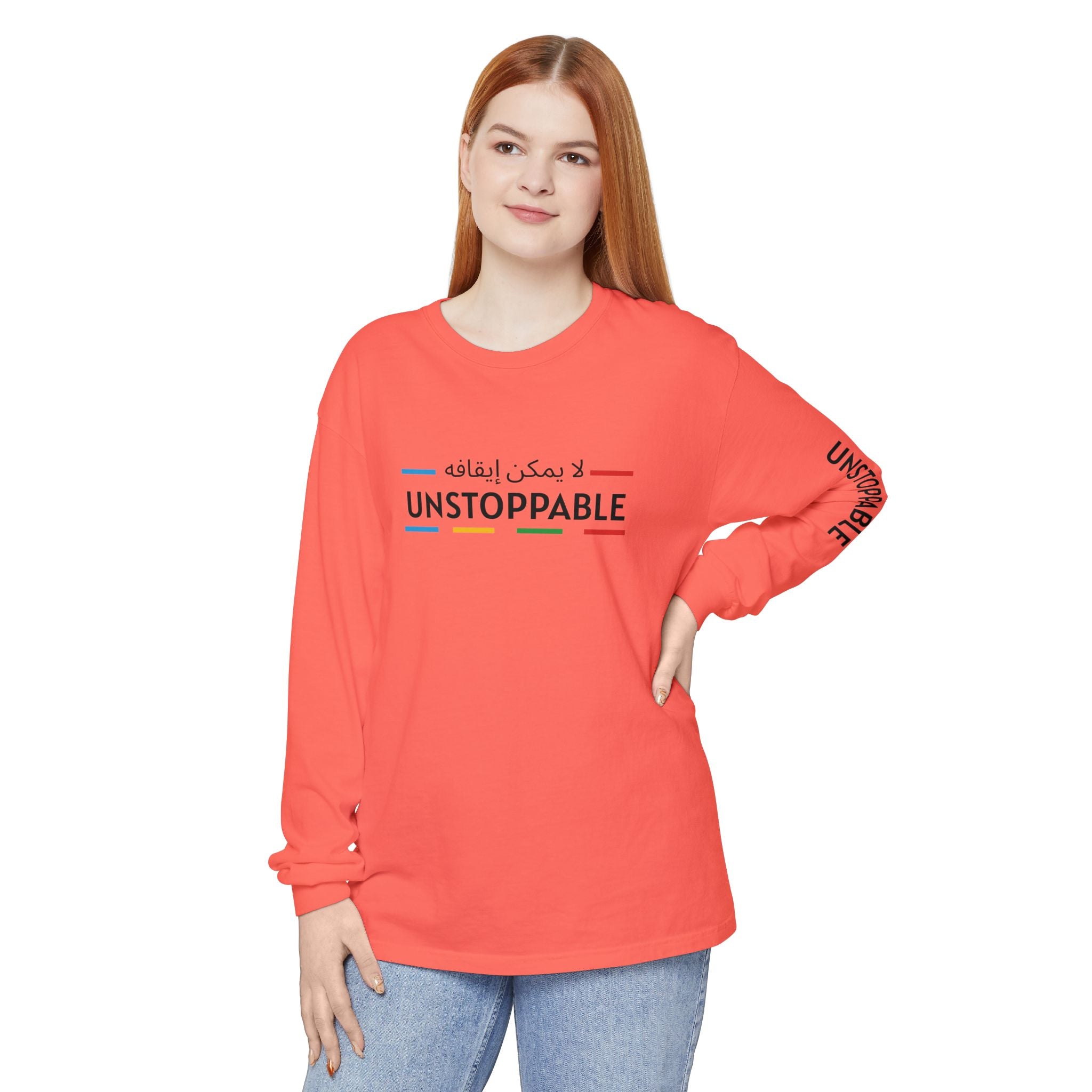 UNSTOPPABLE™ Long Sleeve T-Shirt