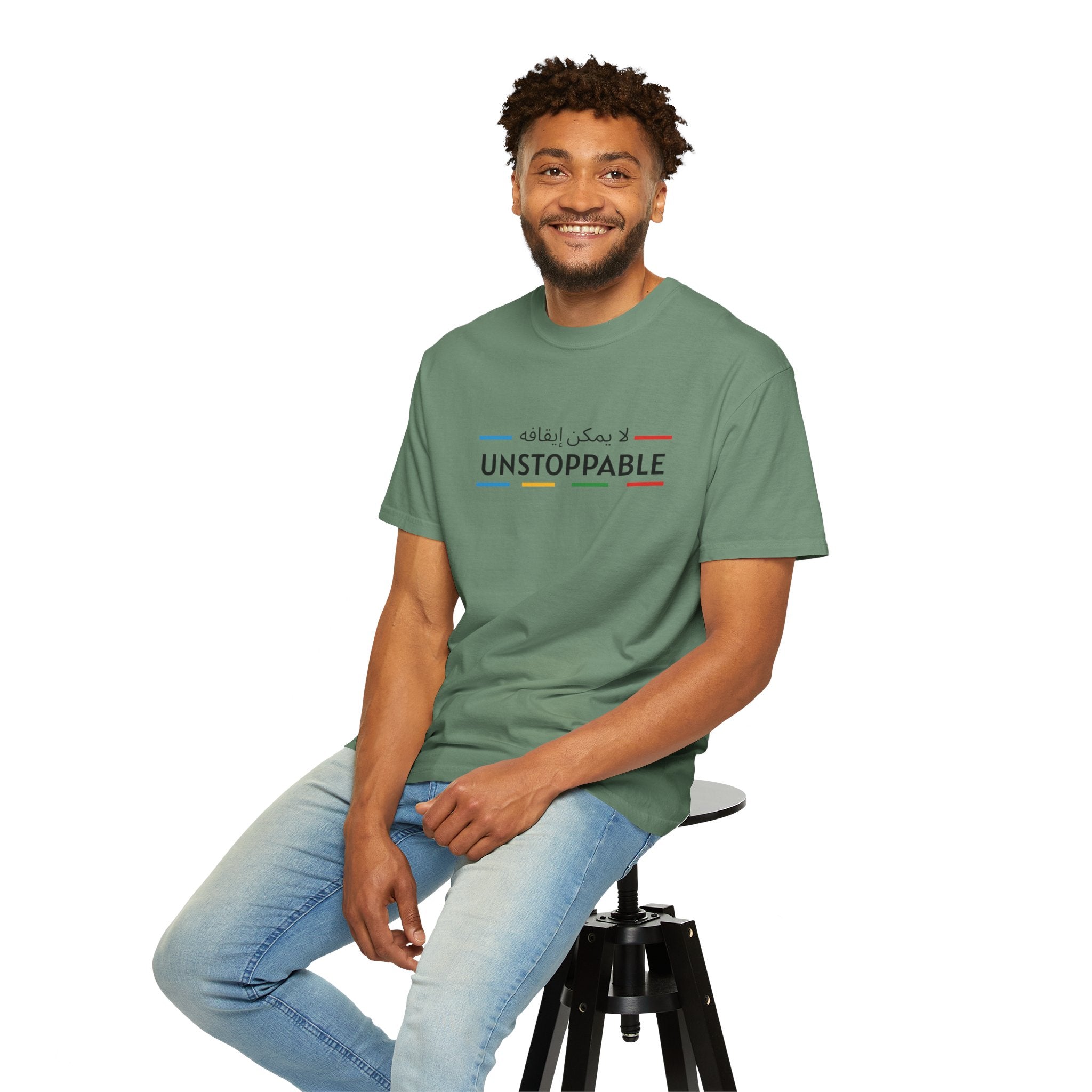 UNSTOPPABLE™ Bold Motivation Tee