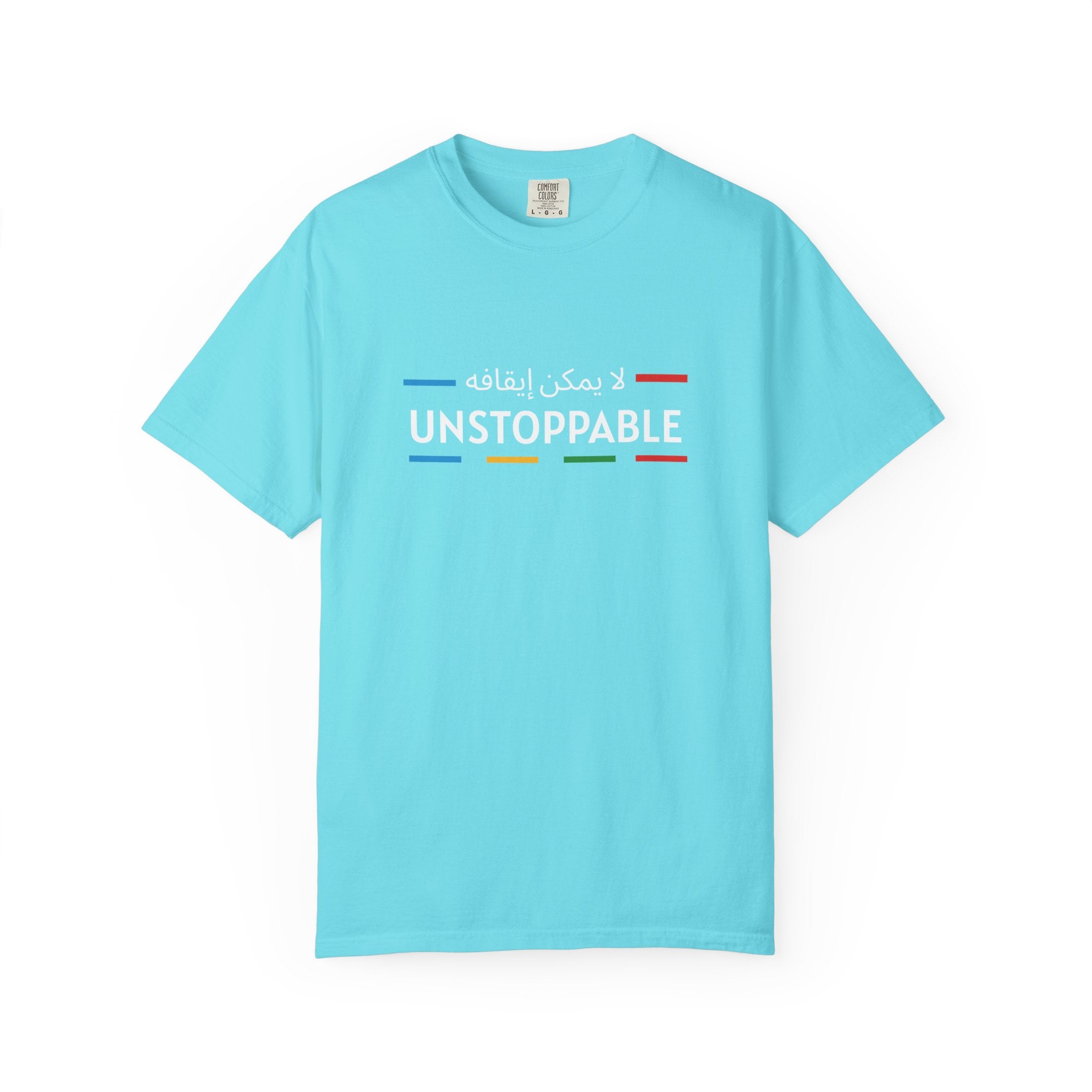 UNSTOPPABLE™ Bold Motivation Tee