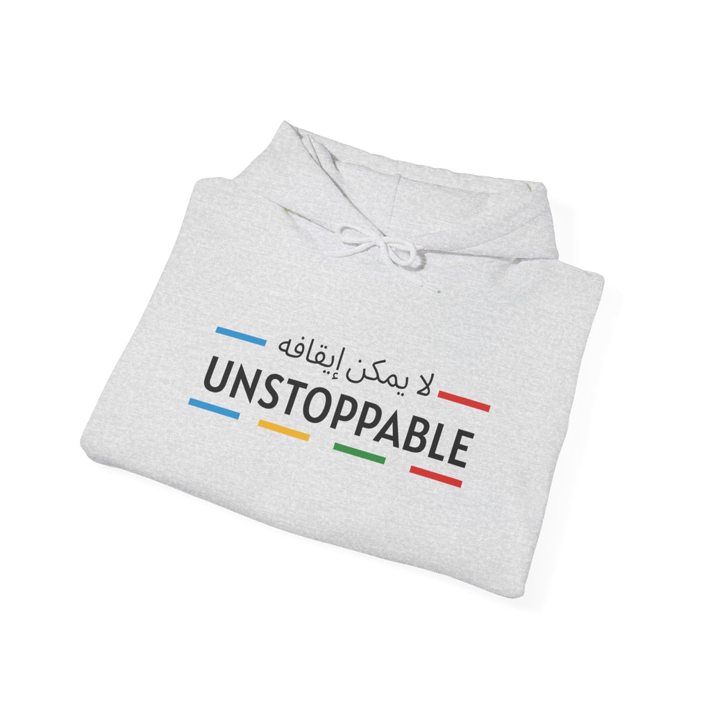 UNSTOPPABLE™ Hooded Sweatshirt